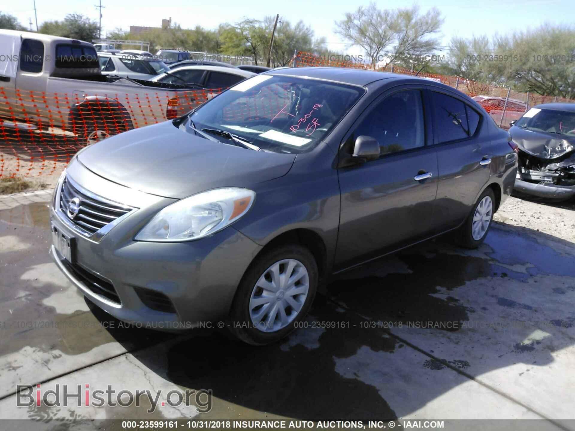 2014 Nissan Versa - VIN: 3N1CN7AP5EL822096 - Фото 2