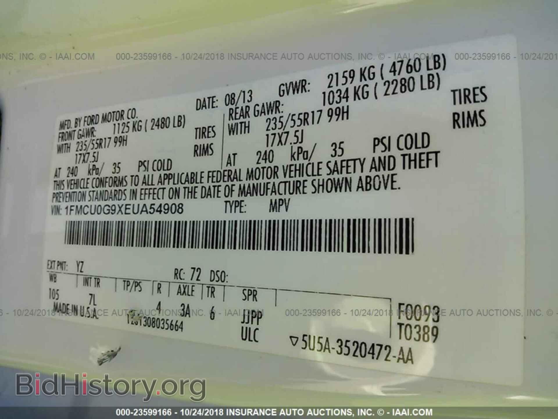 2014 Ford Escape - VIN: 1FMCU0G9XEUA54908 - Photo 9