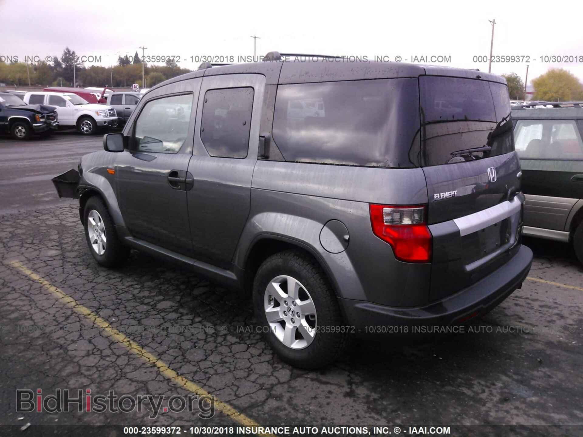 2011 Honda Element - VIN: 5J6YH2H70BL002660 - Фото 3