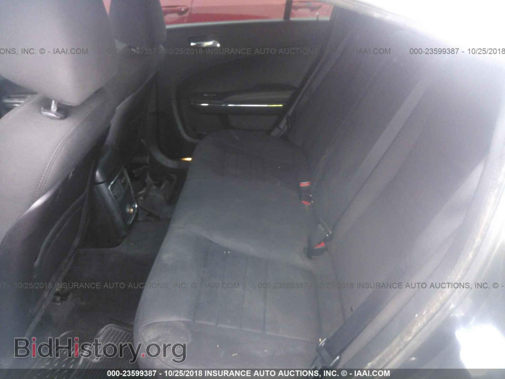 2013 Dodge Charger - VIN: 2C3CDXBG1DH542055 - Photo 8