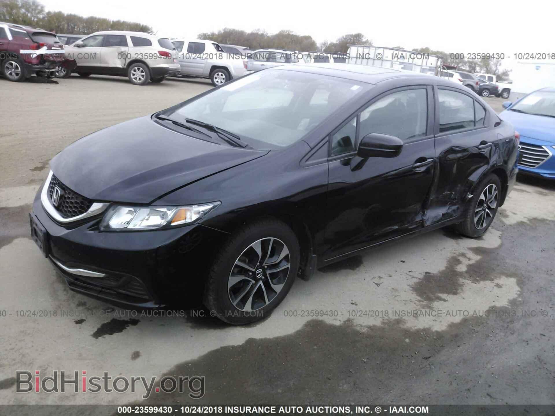 2014 Honda Civic - VIN: 19XFB2F84EE048922 - Photo 2