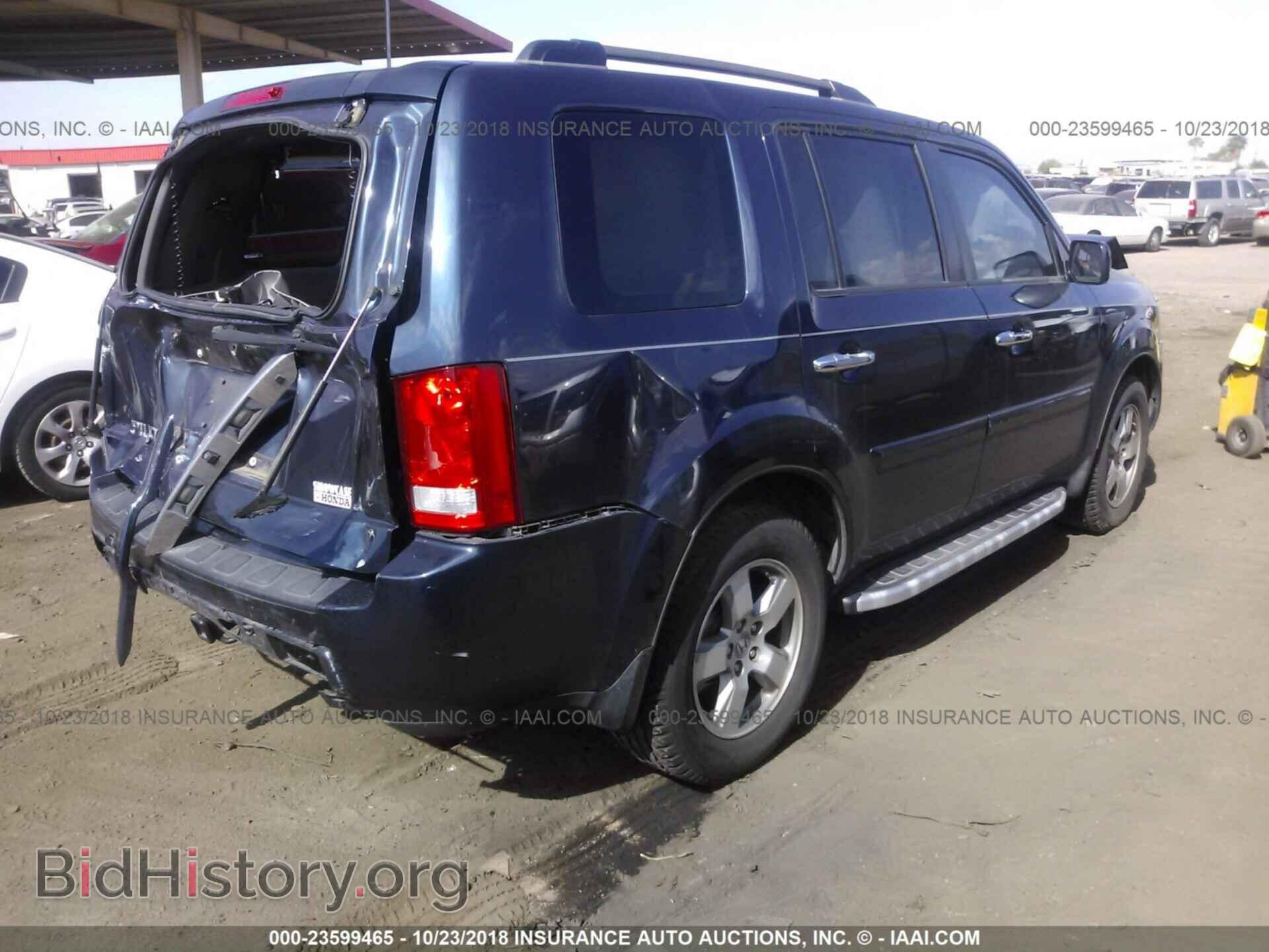 2011 Honda Pilot - VIN: 5FNYF3H63BB027192 - Фото 4