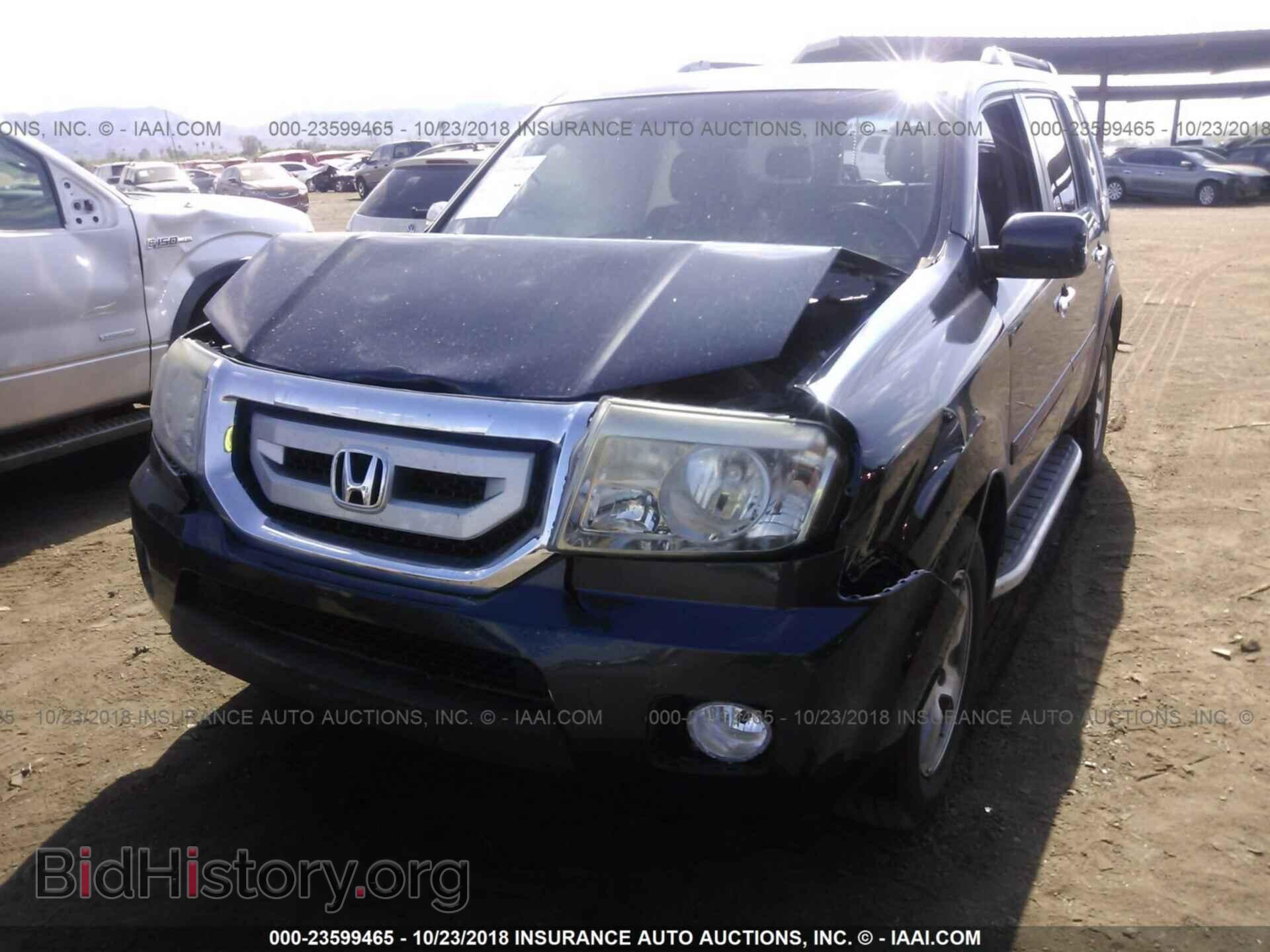 2011 Honda Pilot - VIN: 5FNYF3H63BB027192 - Фото 6