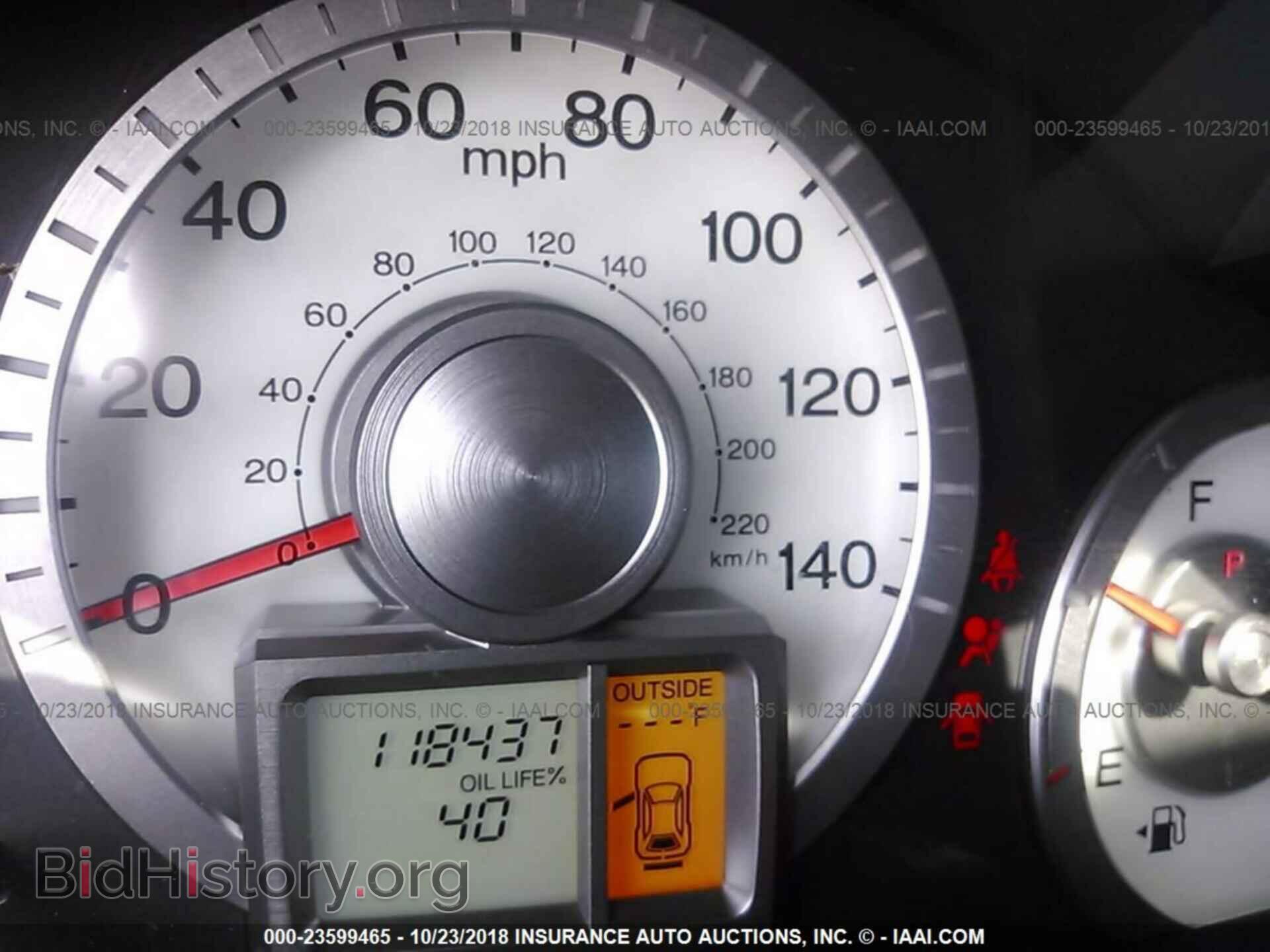 2011 Honda Pilot - VIN: 5FNYF3H63BB027192 - Фото 7