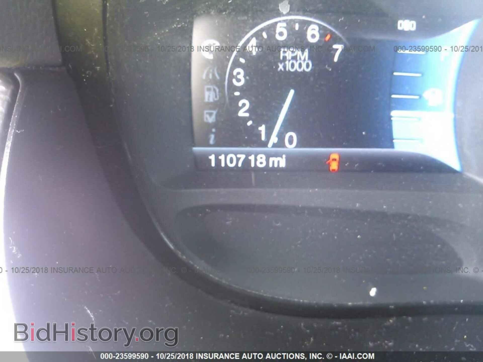2011 Ford Edge - VIN: 2FMDK3JC7BBA72395 - Фото 7