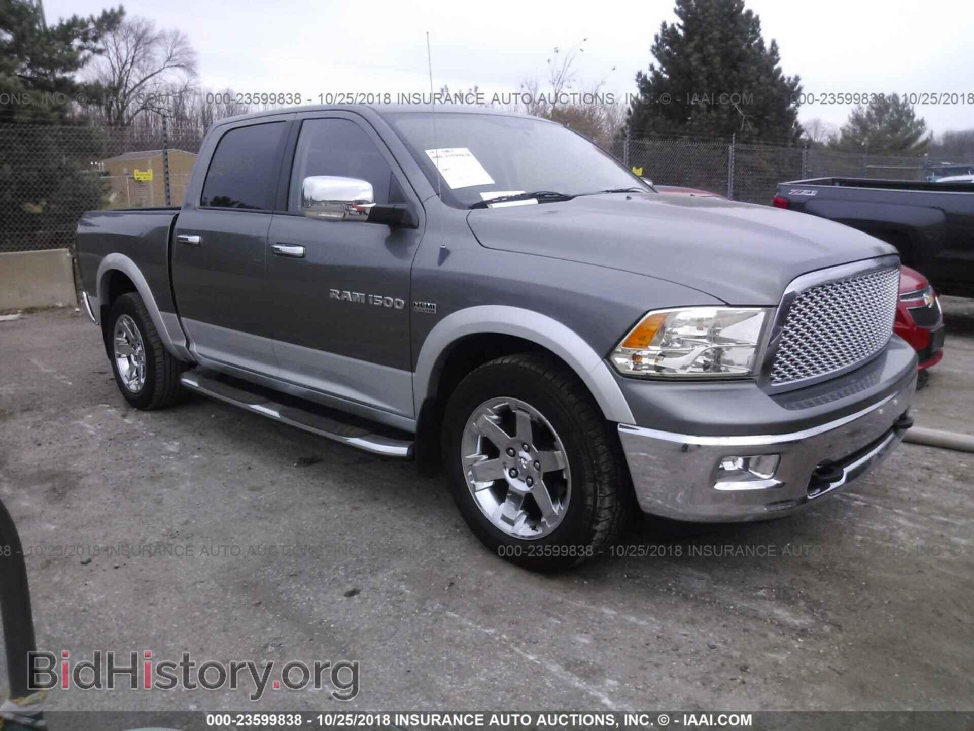 Фотография 1C6RD7NT7CS168046 - Dodge Ram 1500 2012