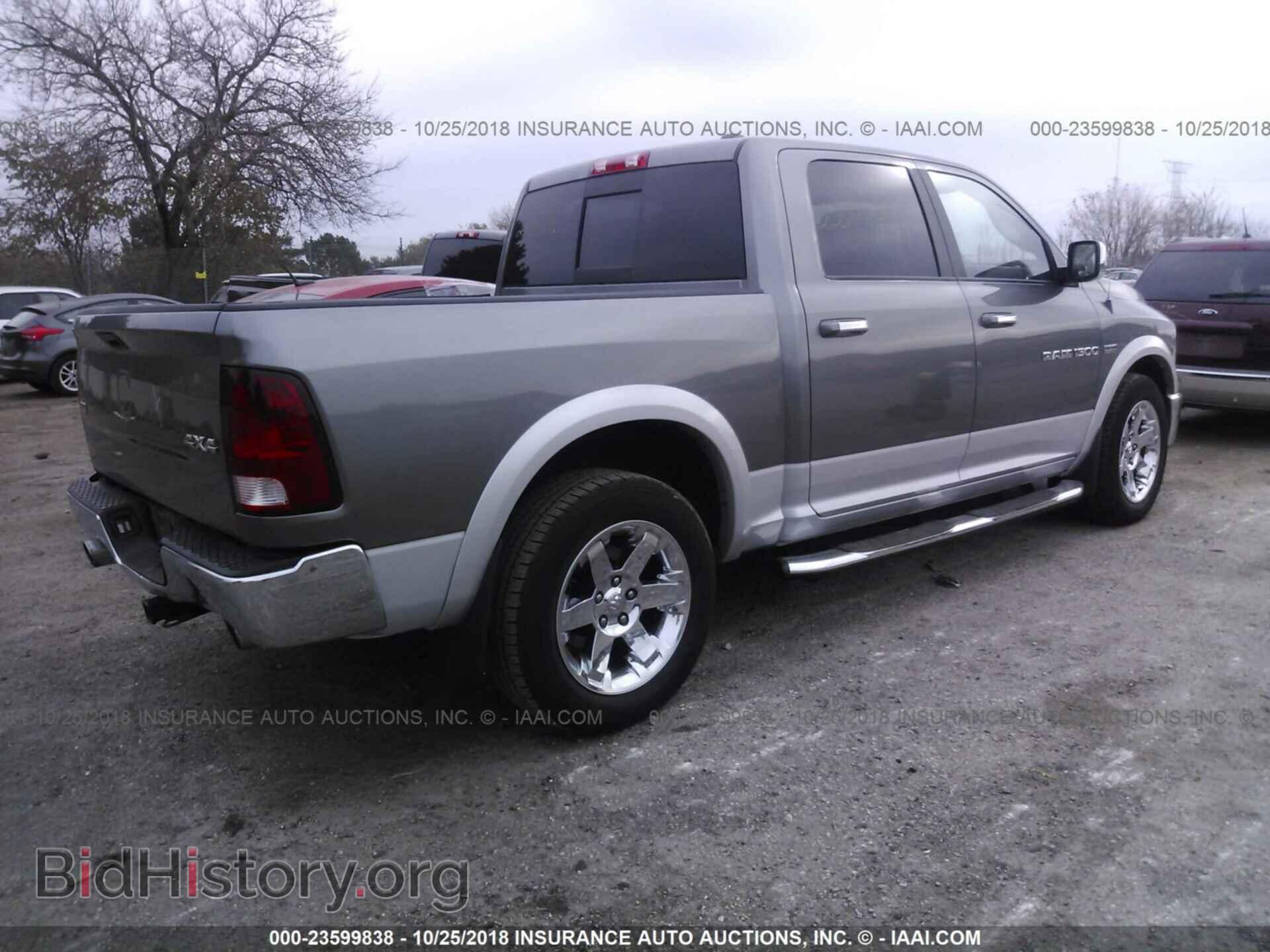 2012 Dodge Ram 1500 - VIN: 1C6RD7NT7CS168046 - Фото 4