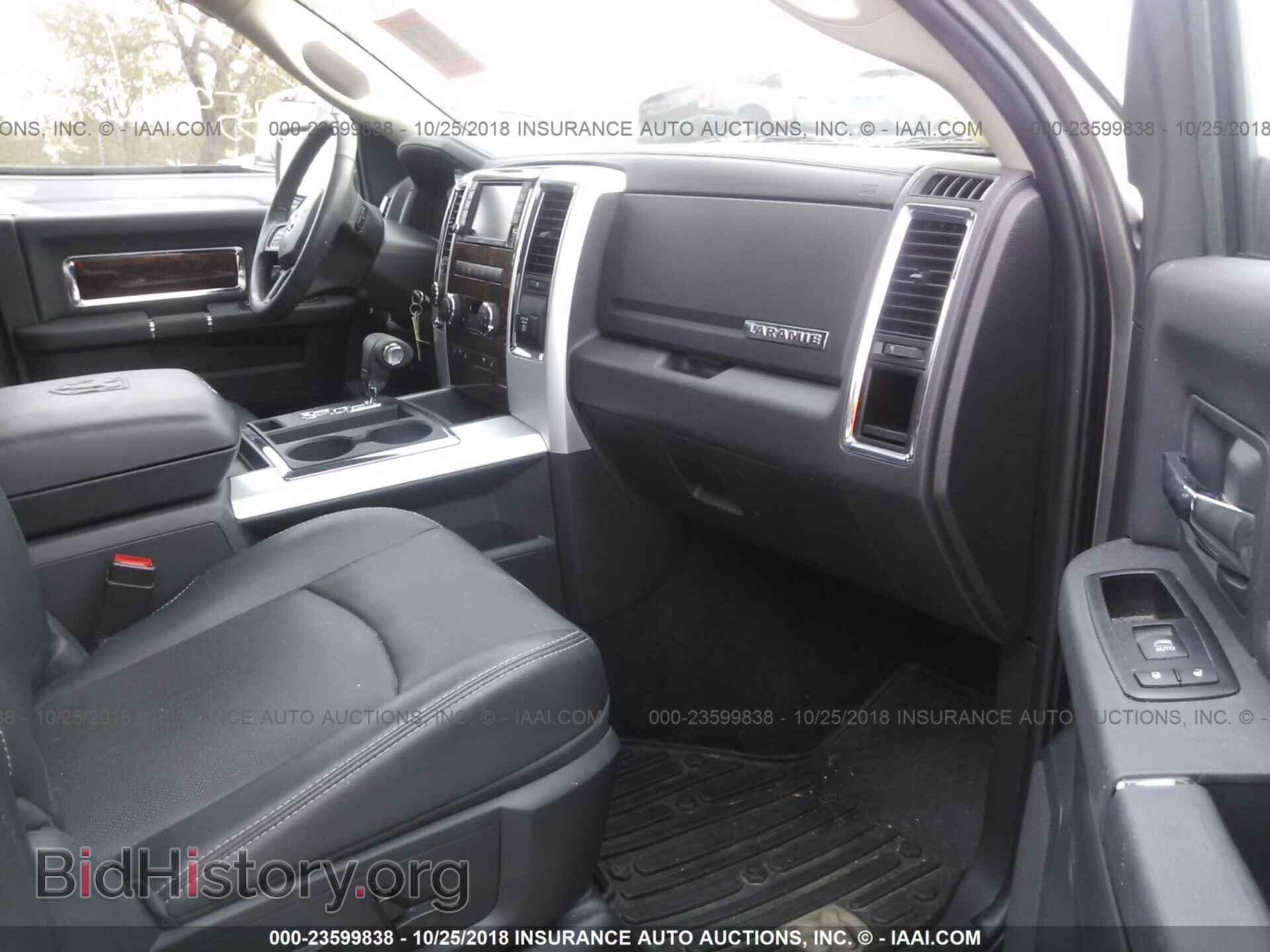 2012 Dodge Ram 1500 - VIN: 1C6RD7NT7CS168046 - Фото 5