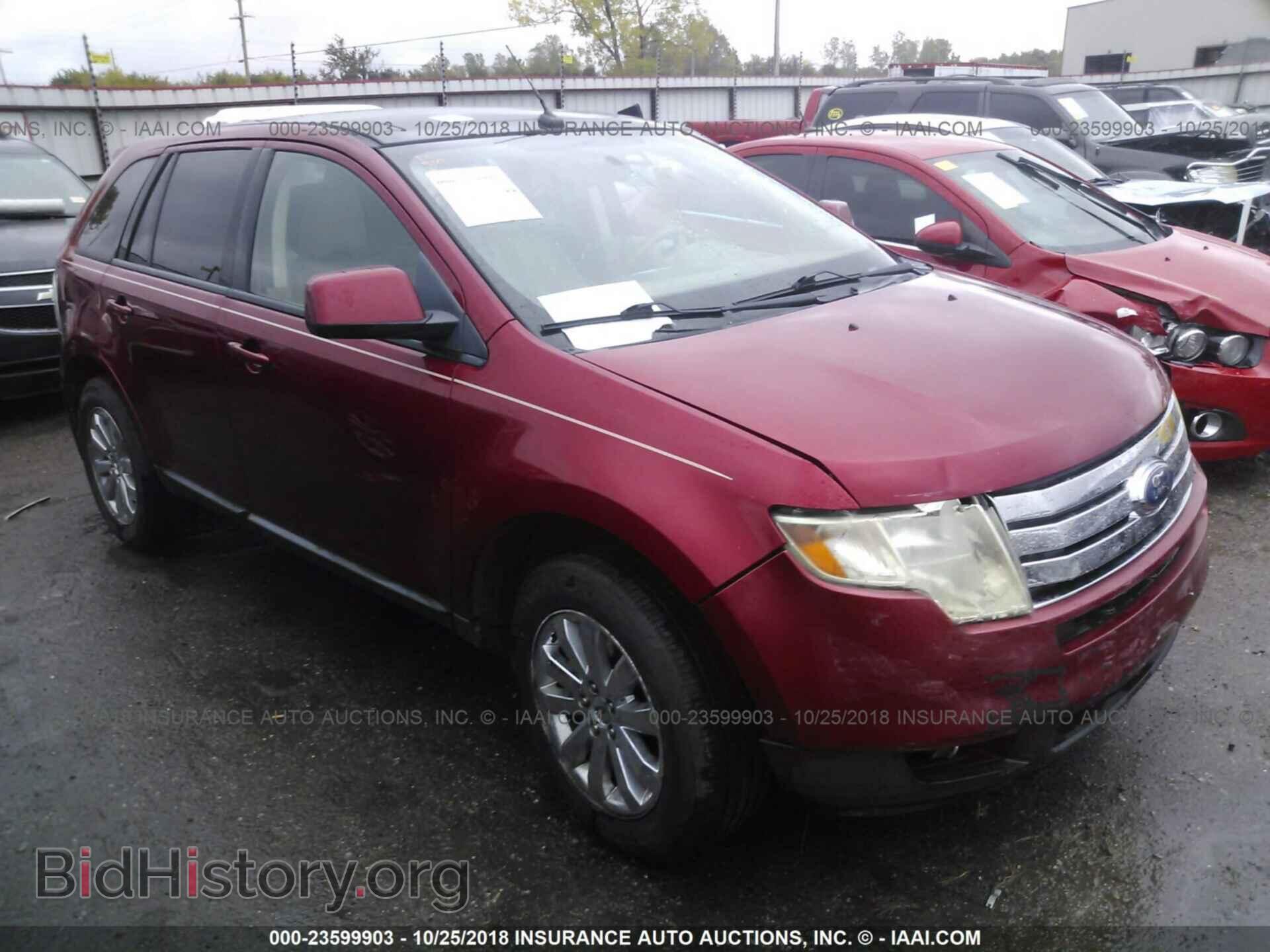 Фотография 2FMDK49C47BB15740 - FORD EDGE 2007