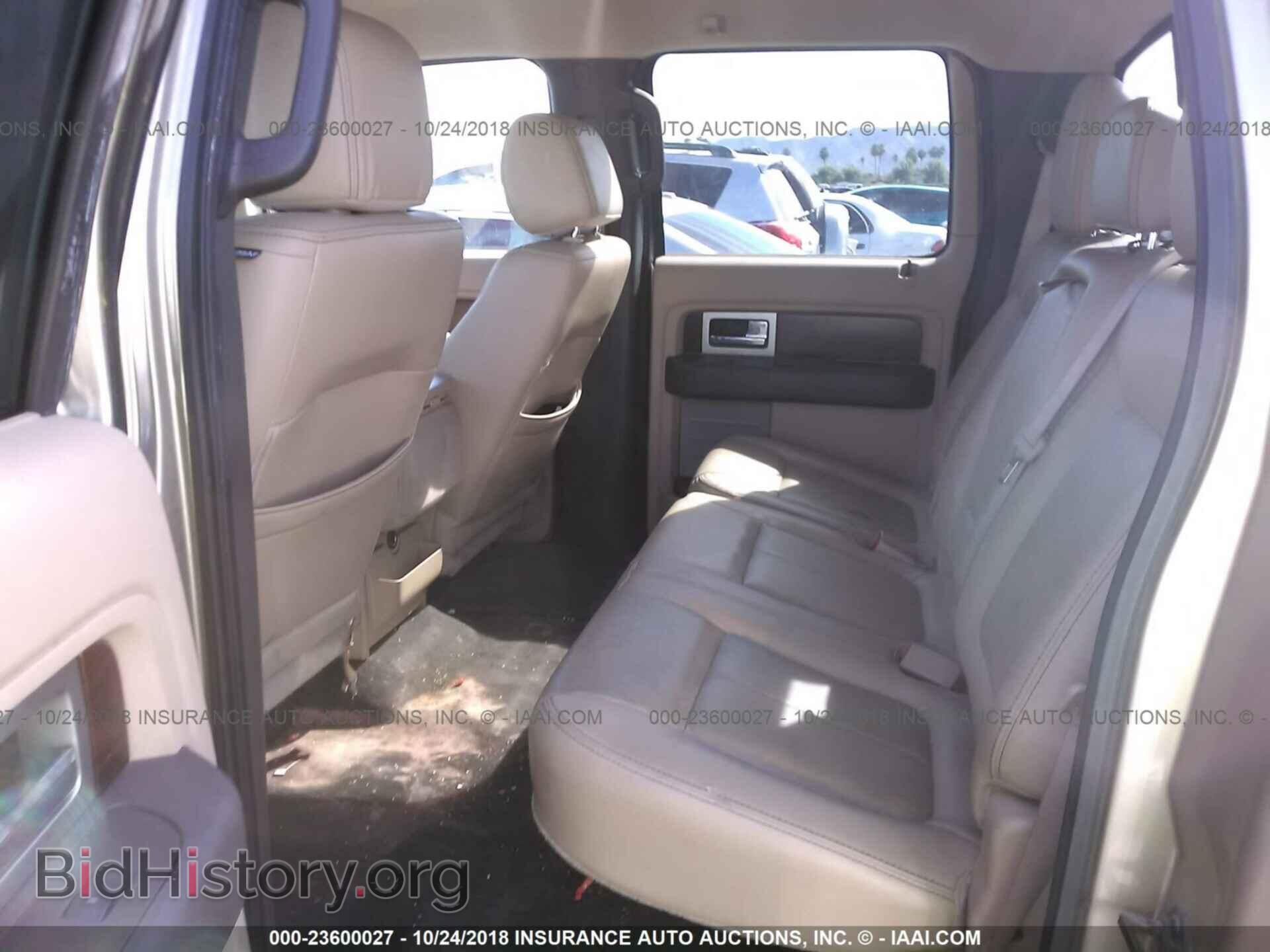 2012 Ford F150 - VIN: 1FTFW1CT1CFB25630 - Фото 8