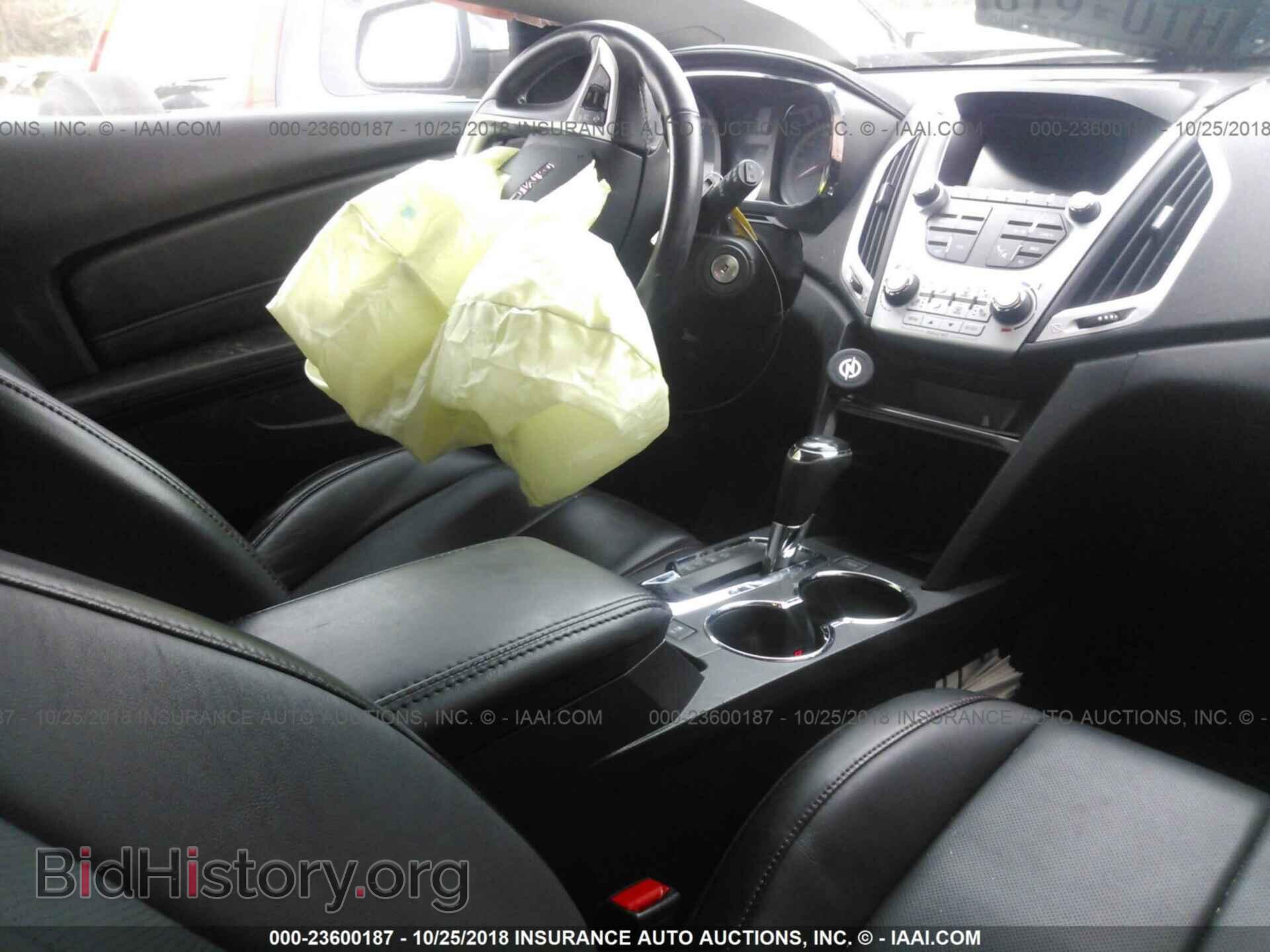 2016 Gmc Terrain - VIN: 2GKFLUEK4G6302643 - Фото 5
