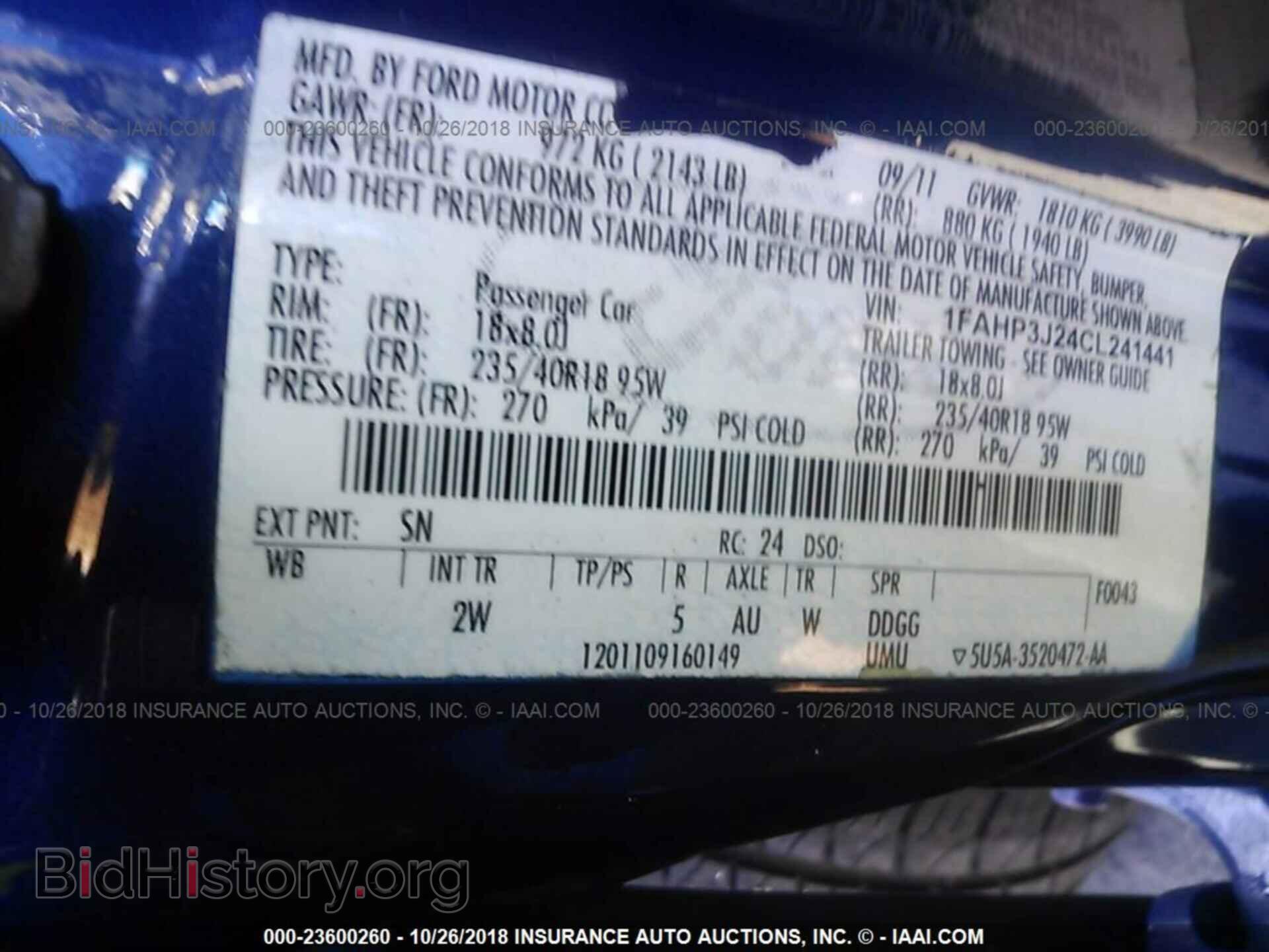 2012 Ford Focus - VIN: 1FAHP3J24CL241441 - Photo 9