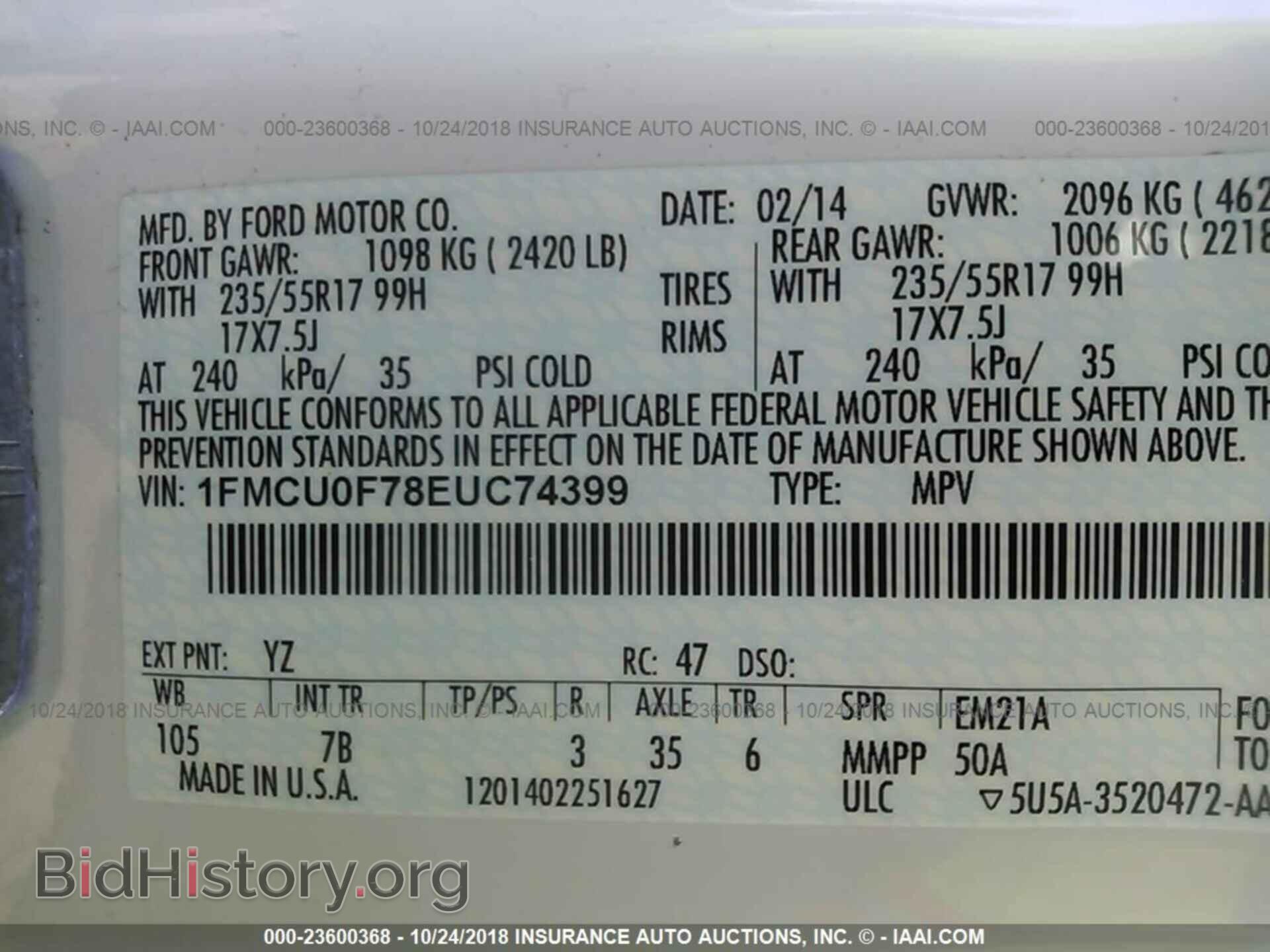 2014 Ford Escape - VIN: 1FMCU0F78EUC74399 - Photo 9
