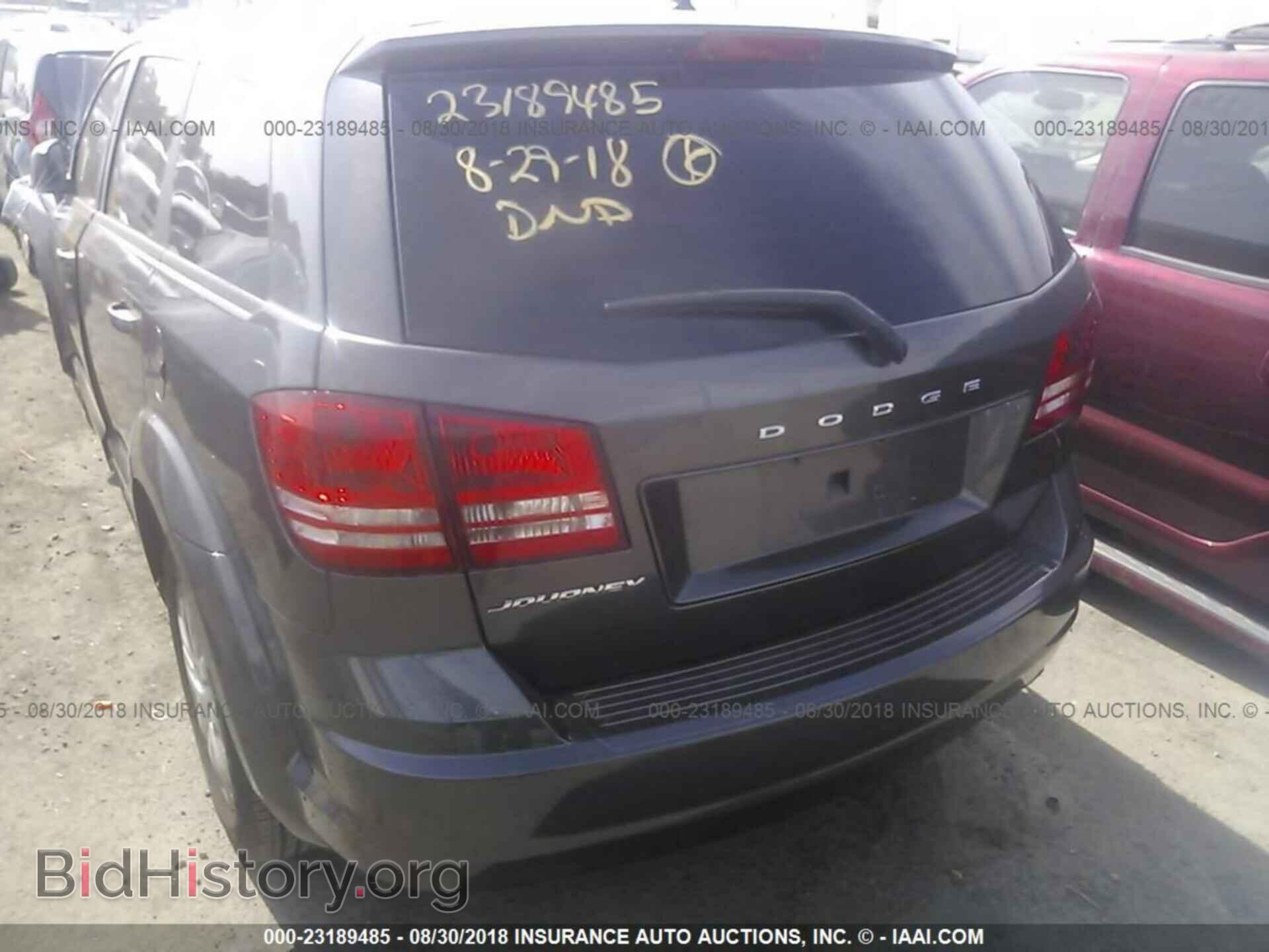 2015 DODGE JOURNEY - VIN: 3C4PDCAB2FT692536 - Фото 3