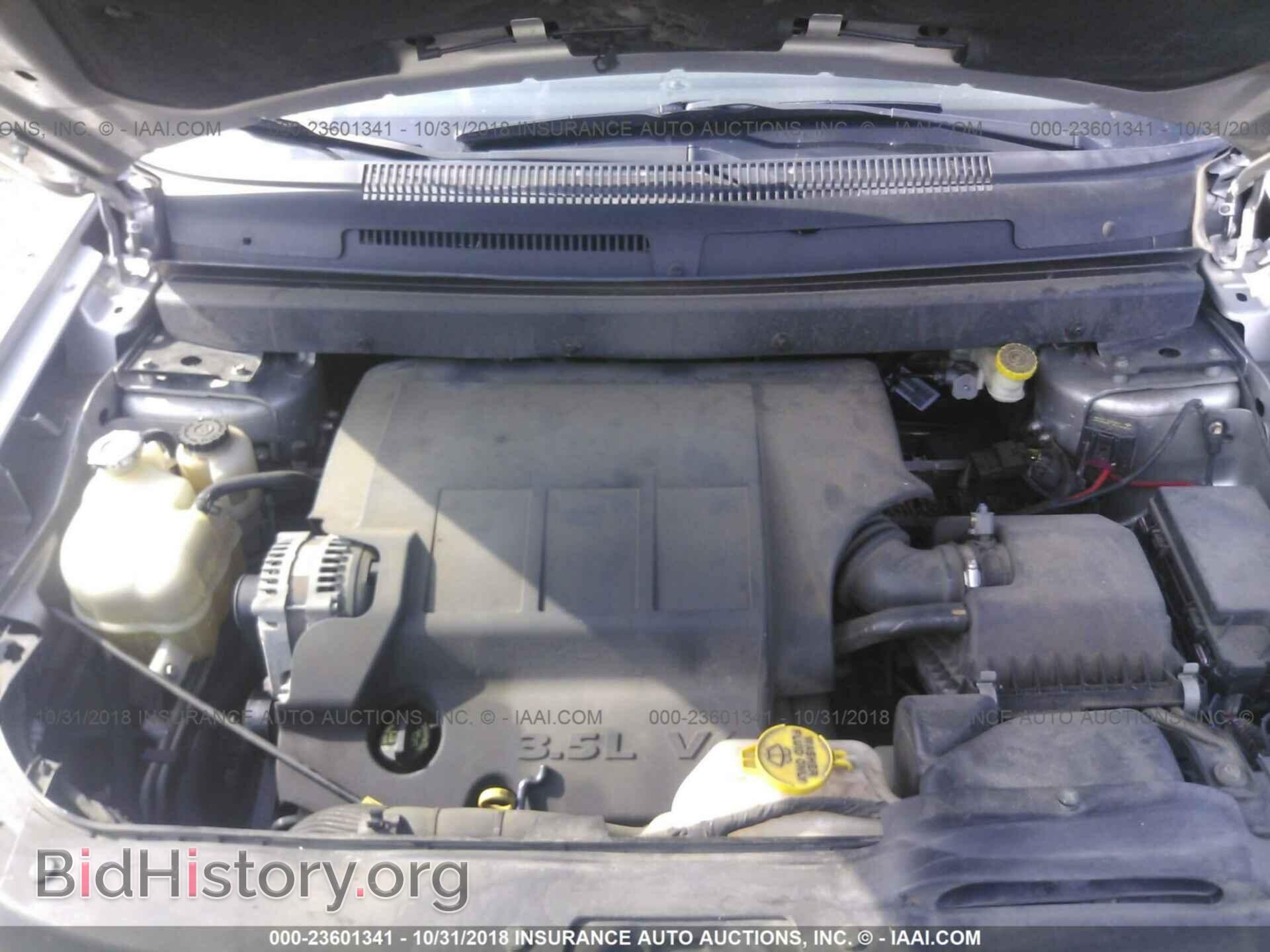 2010 DODGE JOURNEY - VIN: 3D4PH5FVXAT190050 - Фото 10