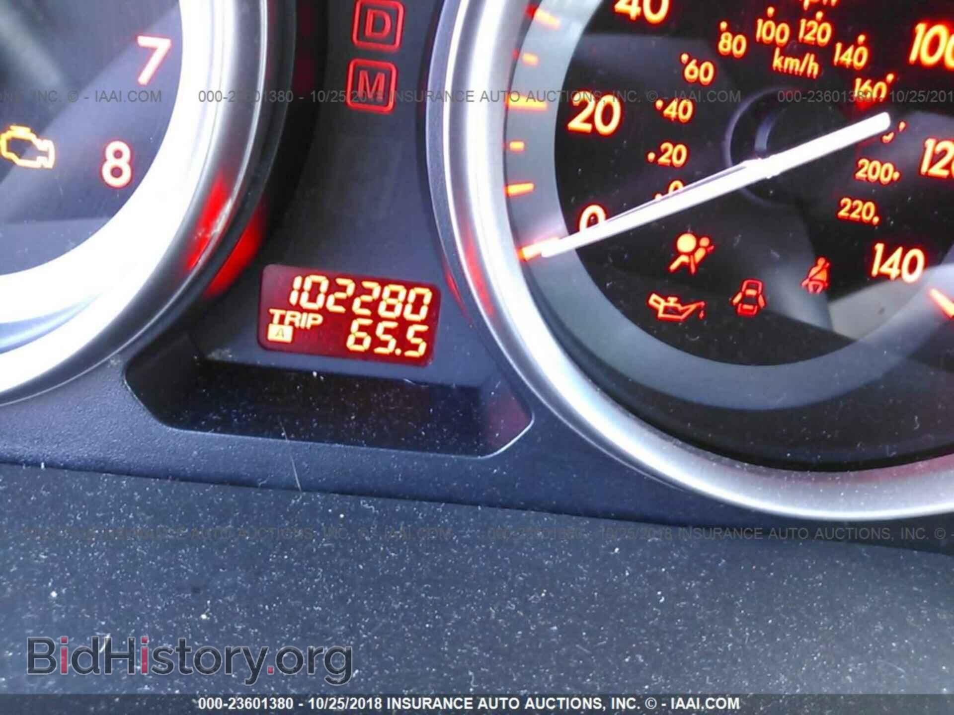 2012 Mazda Cx-9 - VIN: JM3TB3CV7C0346882 - Photo 7