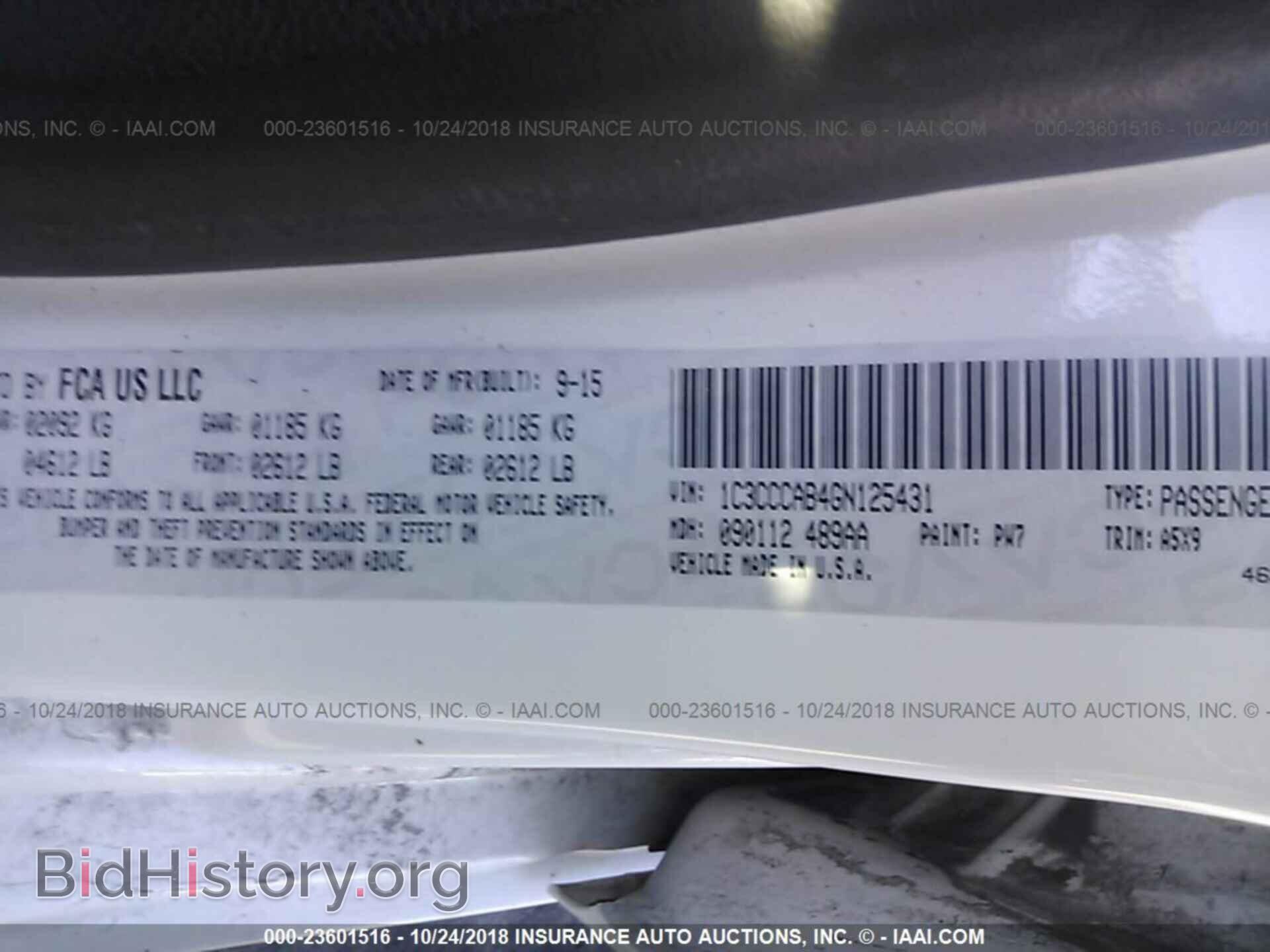 2016 Chrysler 200 - VIN: 1C3CCCAB4GN125431 - Photo 9