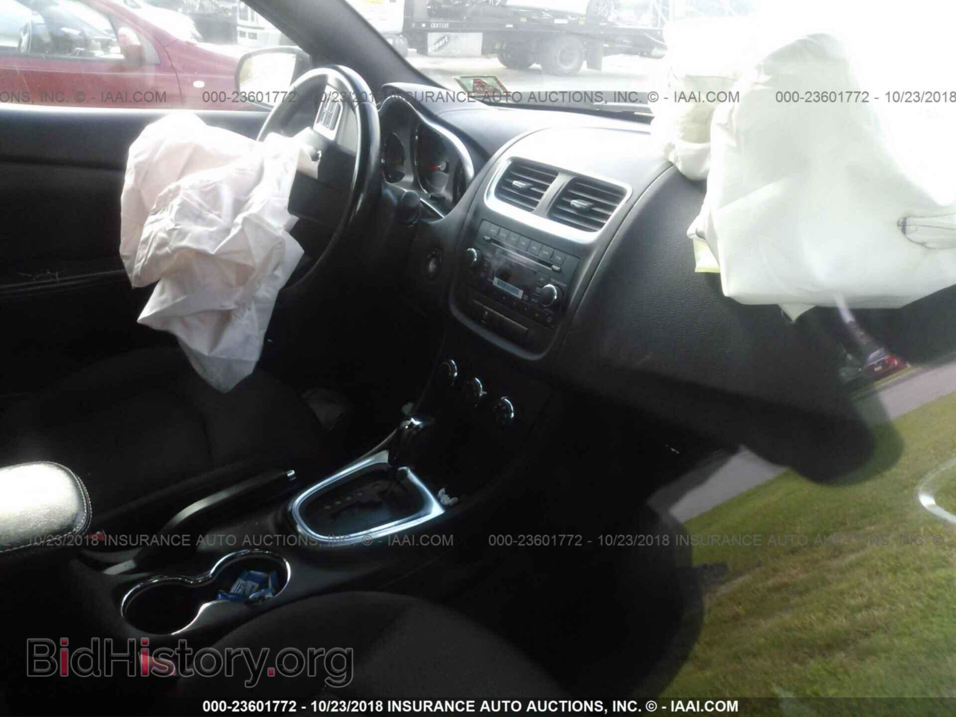 2012 Dodge Avenger - VIN: 1C3CDZCB0CN213688 - Photo 5