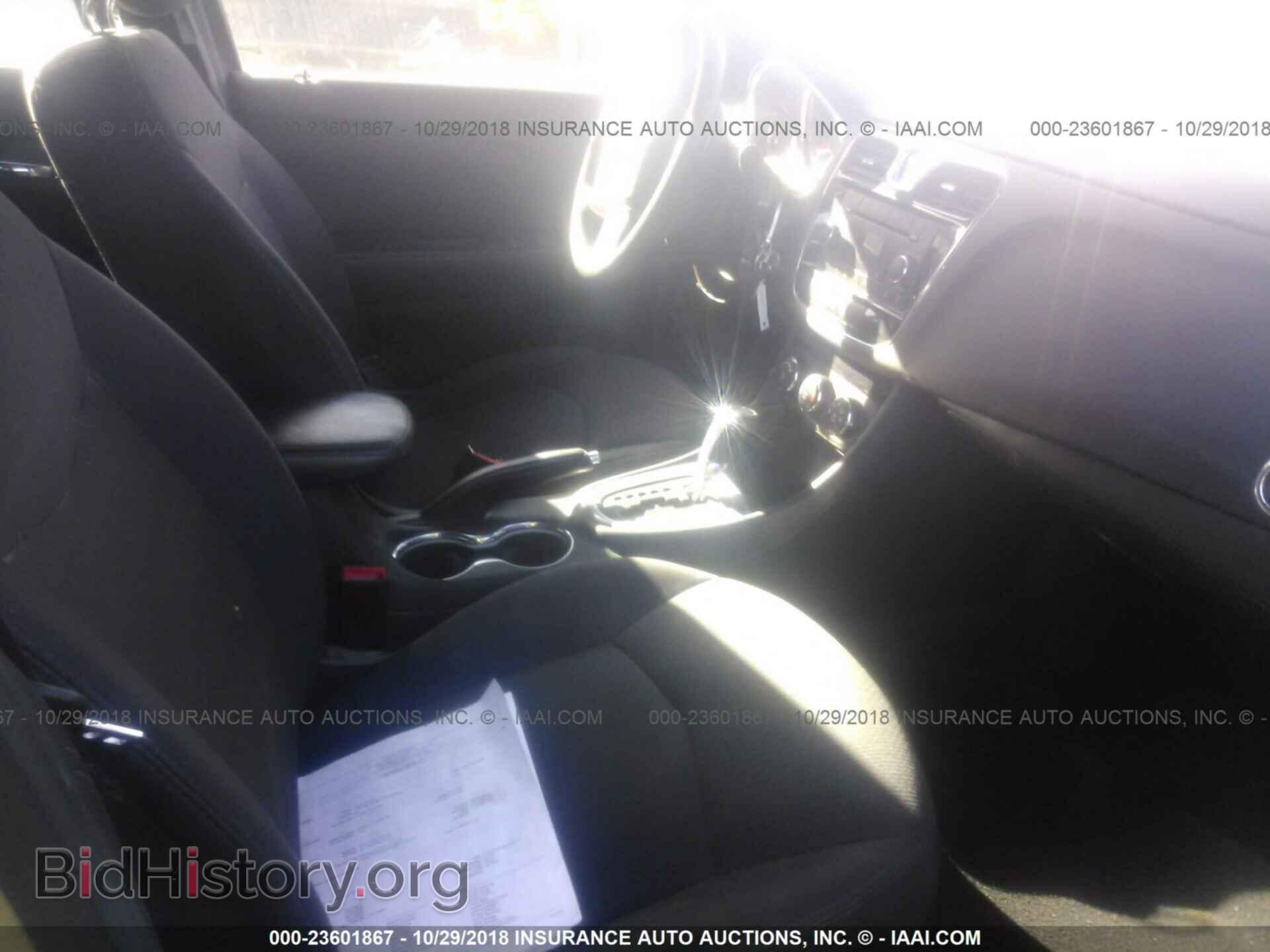 2014 Chrysler 200 - VIN: 1C3CCBAB4EN123704 - Photo 5