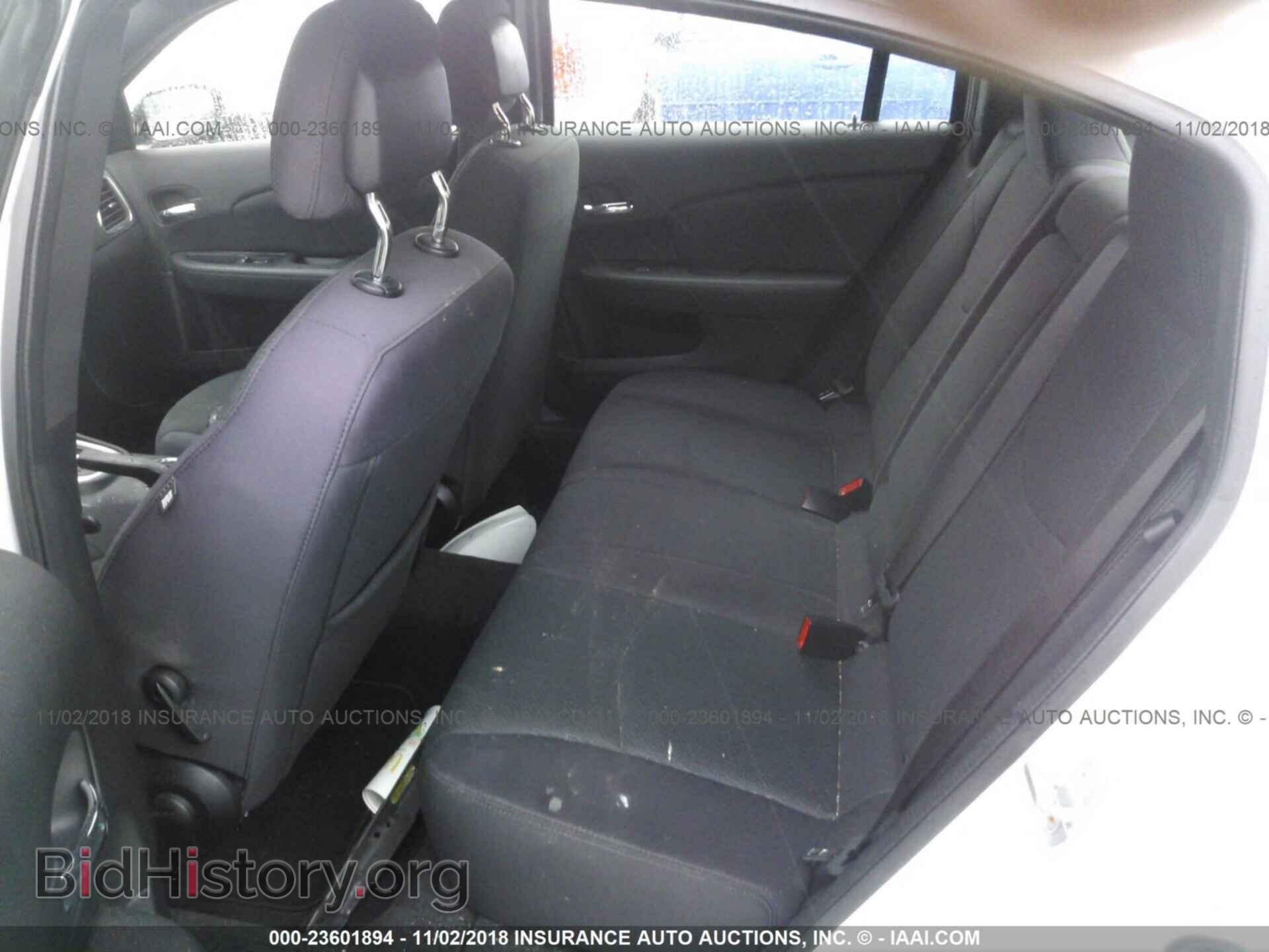 2012 Chrysler 200 - VIN: 1C3CCBBB5CN185091 - Фото 8