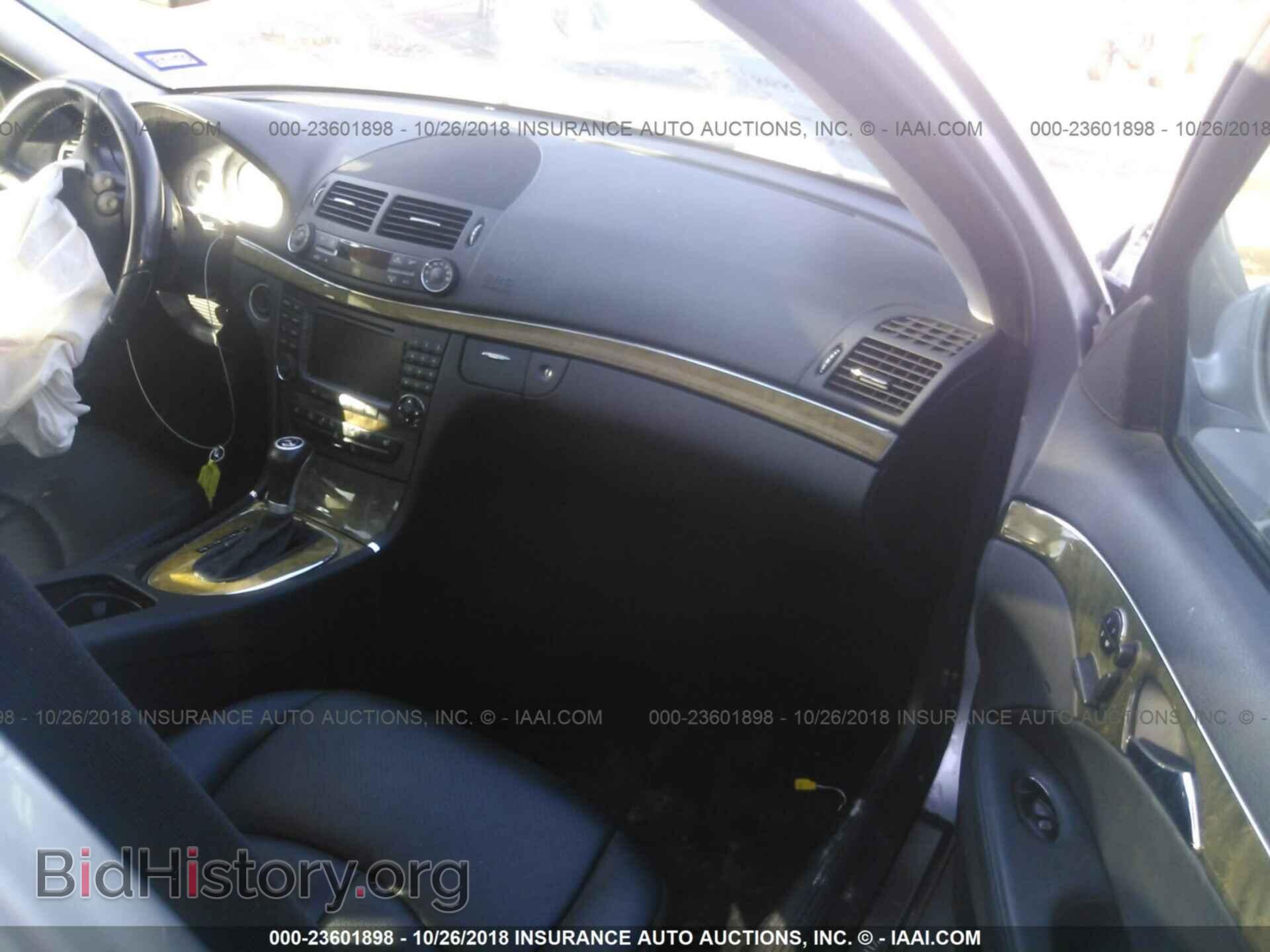 2008 MERCEDES-BENZ E - VIN: WDBUF87X08B347375 - Photo 5