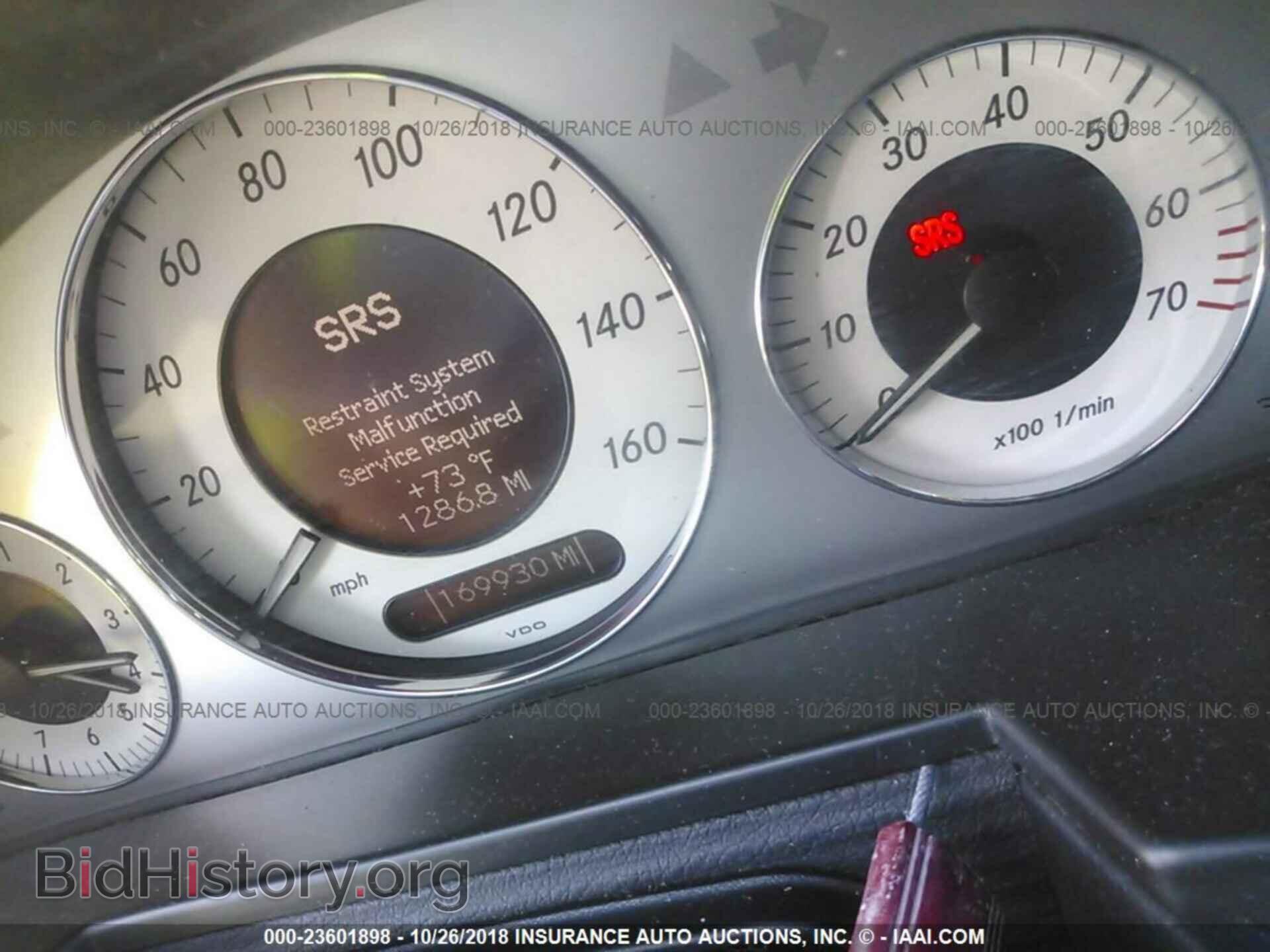 2008 MERCEDES-BENZ E - VIN: WDBUF87X08B347375 - Photo 7