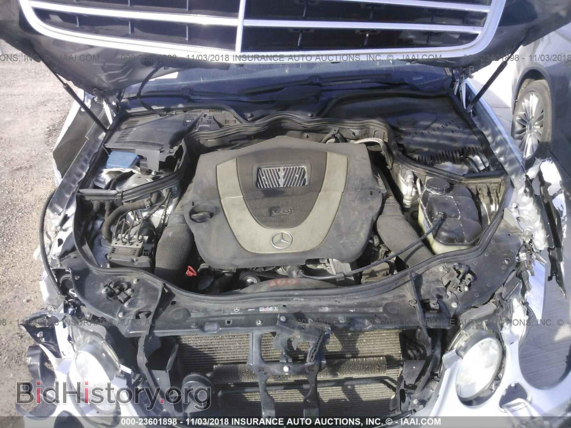 2008 MERCEDES-BENZ E - VIN: WDBUF87X08B347375 - Photo 10