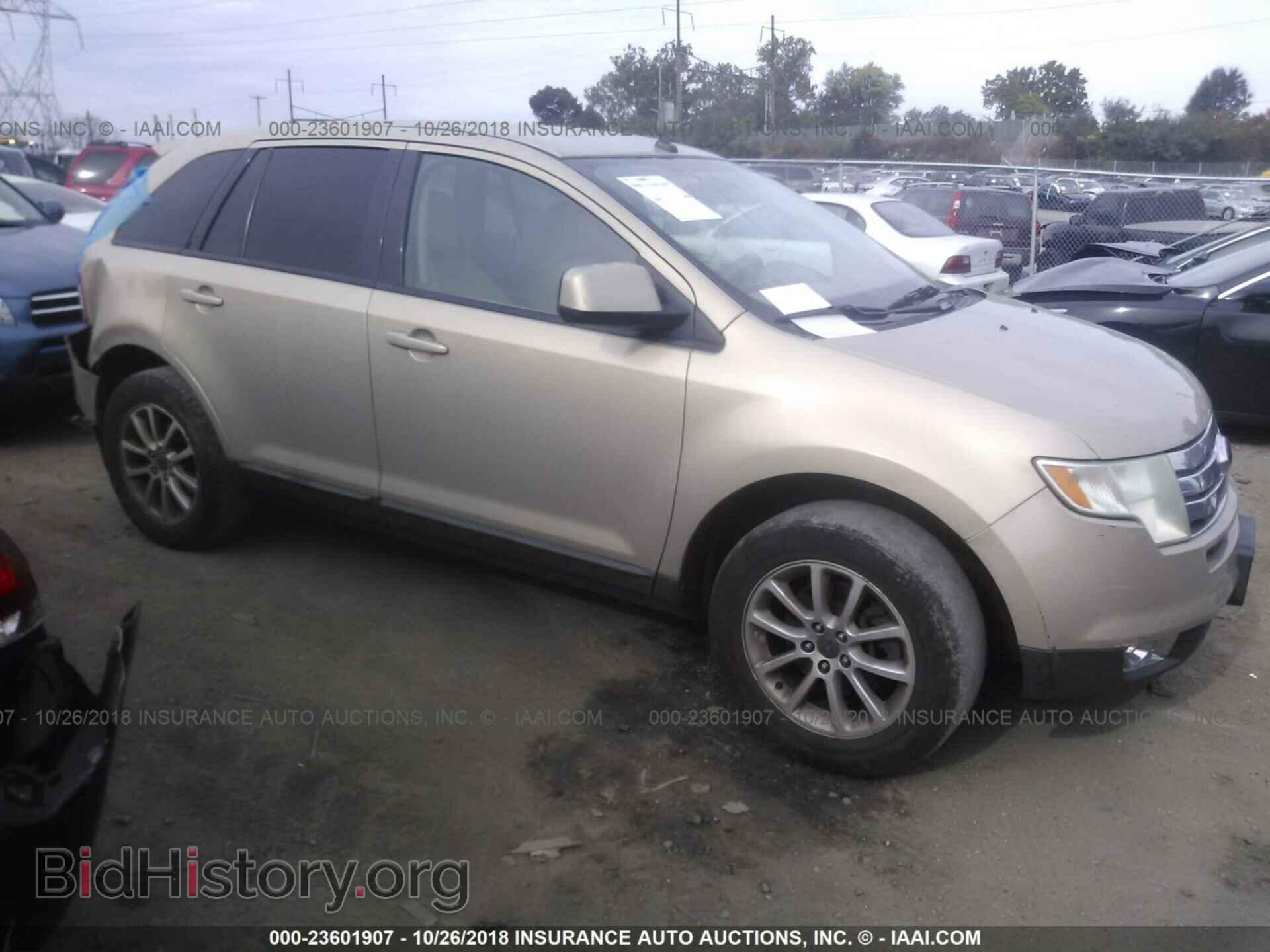 Фотография 2FMDK48C67BB59529 - FORD EDGE 2007