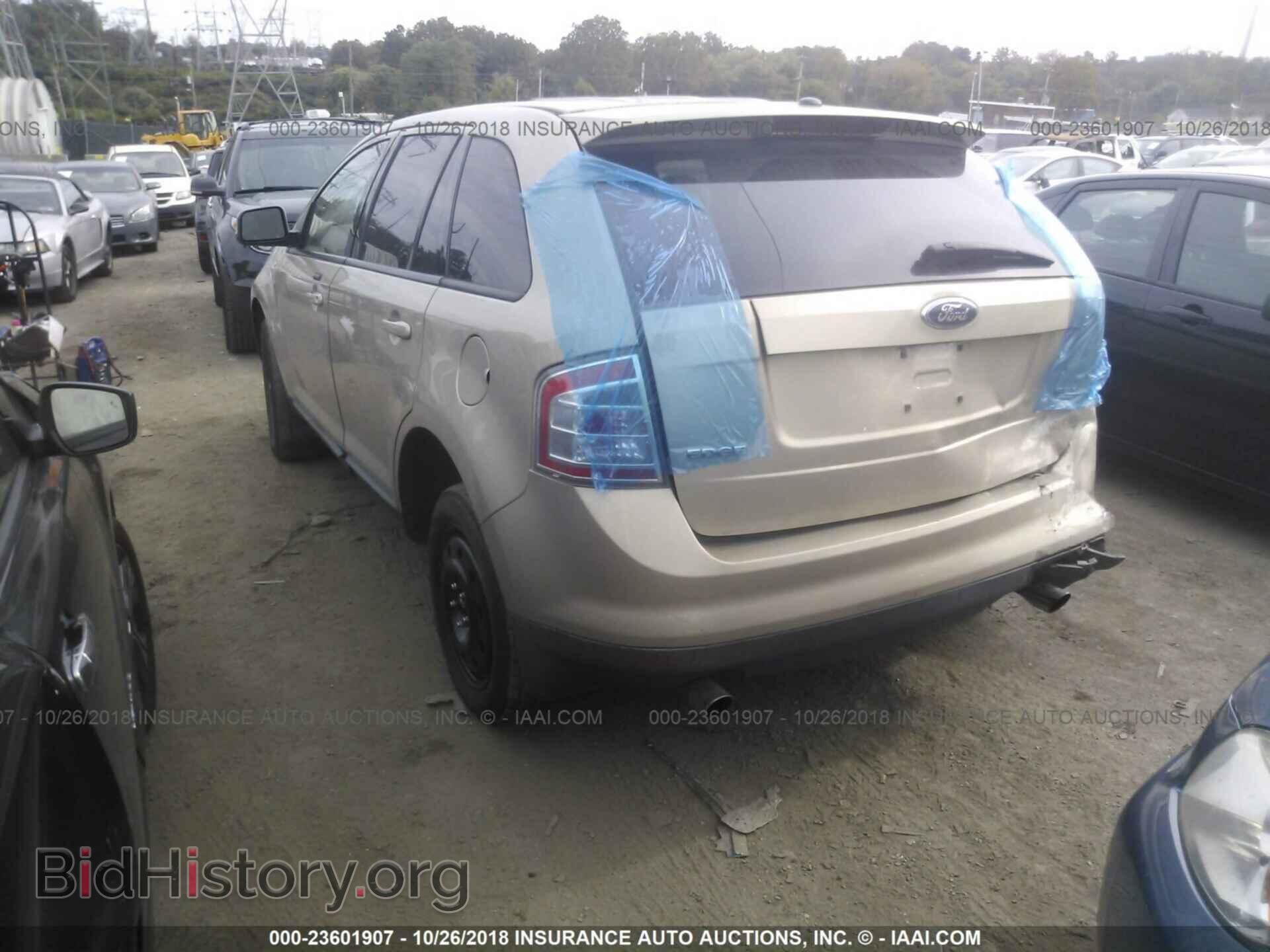 2007 FORD EDGE - VIN: 2FMDK48C67BB59529 - Фото 3