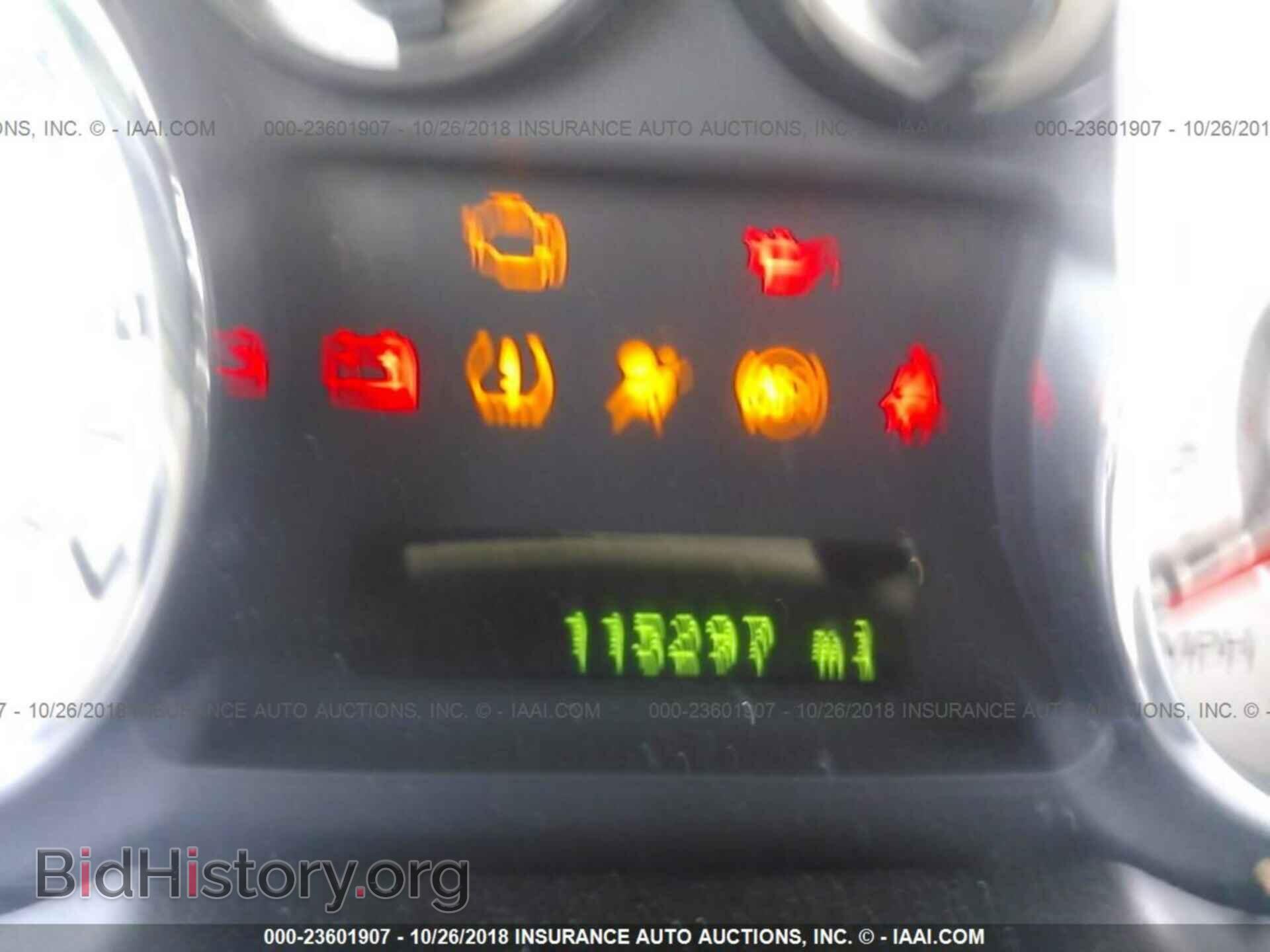 2007 FORD EDGE - VIN: 2FMDK48C67BB59529 - Фото 7