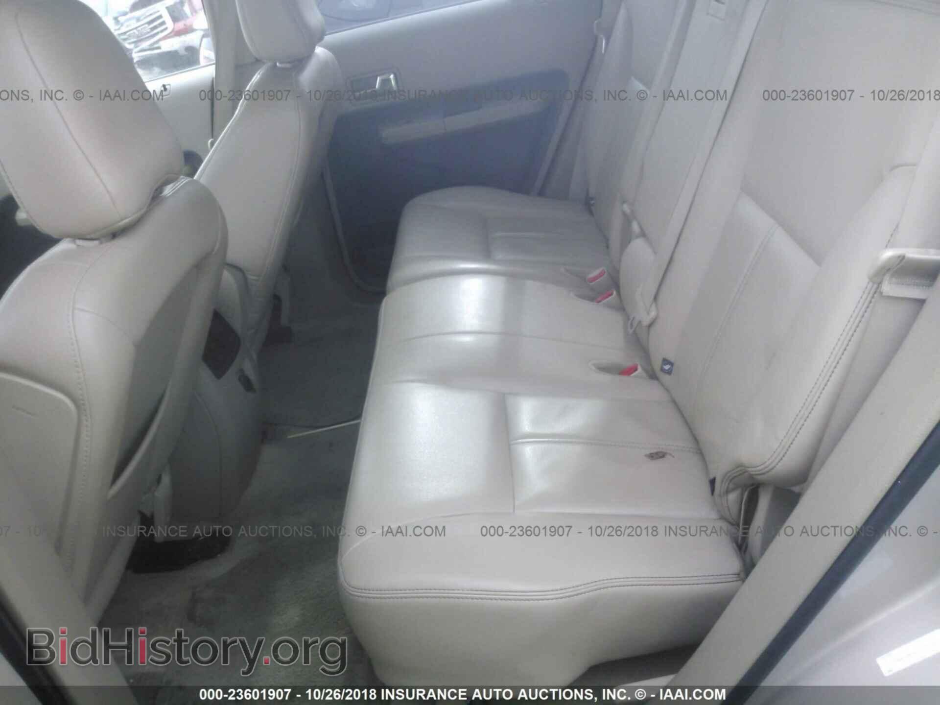 2007 FORD EDGE - VIN: 2FMDK48C67BB59529 - Фото 8