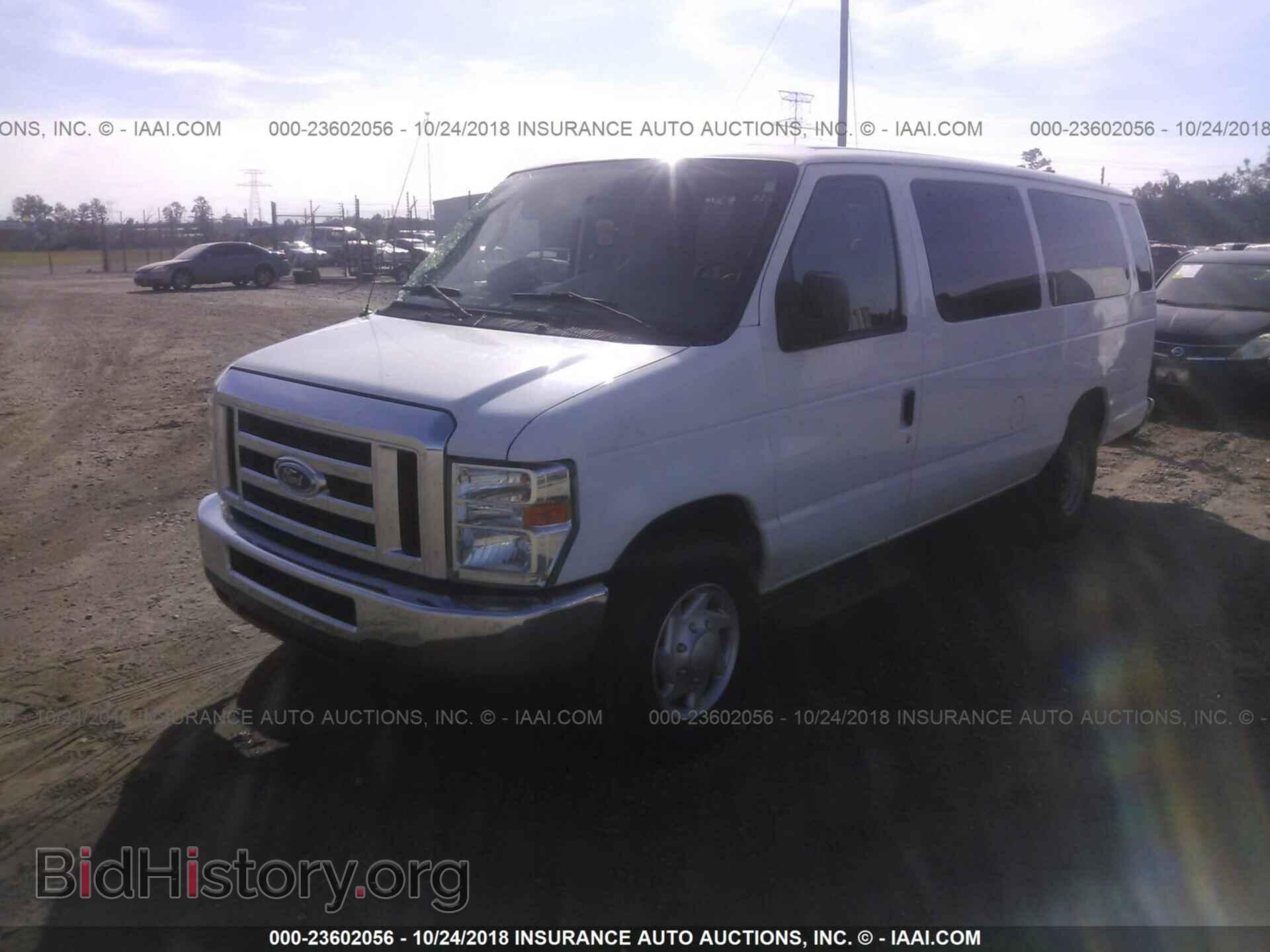 2011 Ford Econoline - VIN: 1FBSS3BL1BDA32029 - Photo 2
