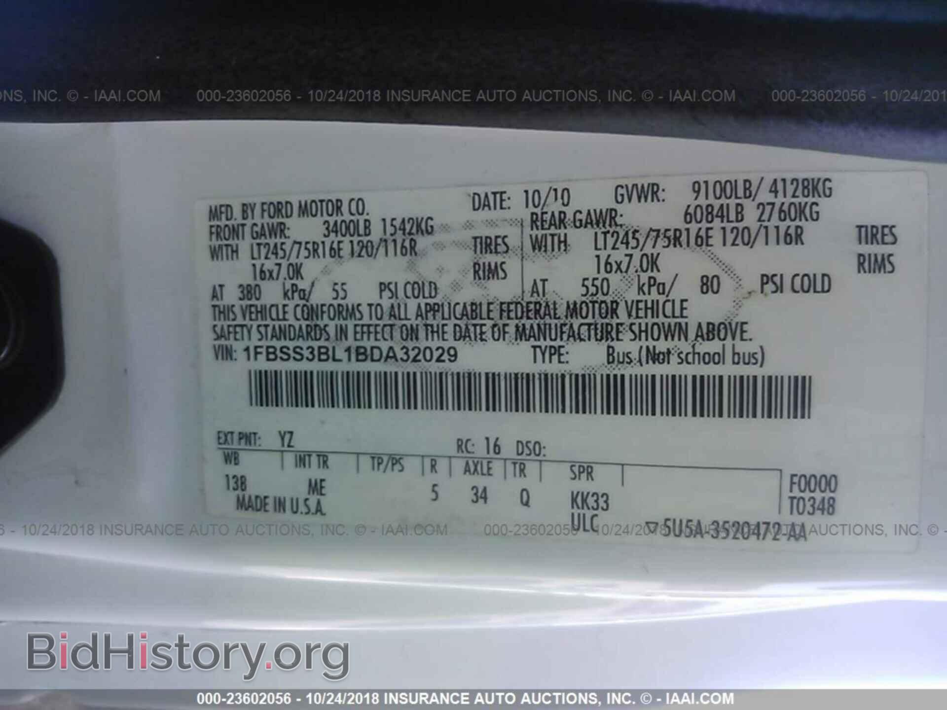 2011 Ford Econoline - VIN: 1FBSS3BL1BDA32029 - Photo 9