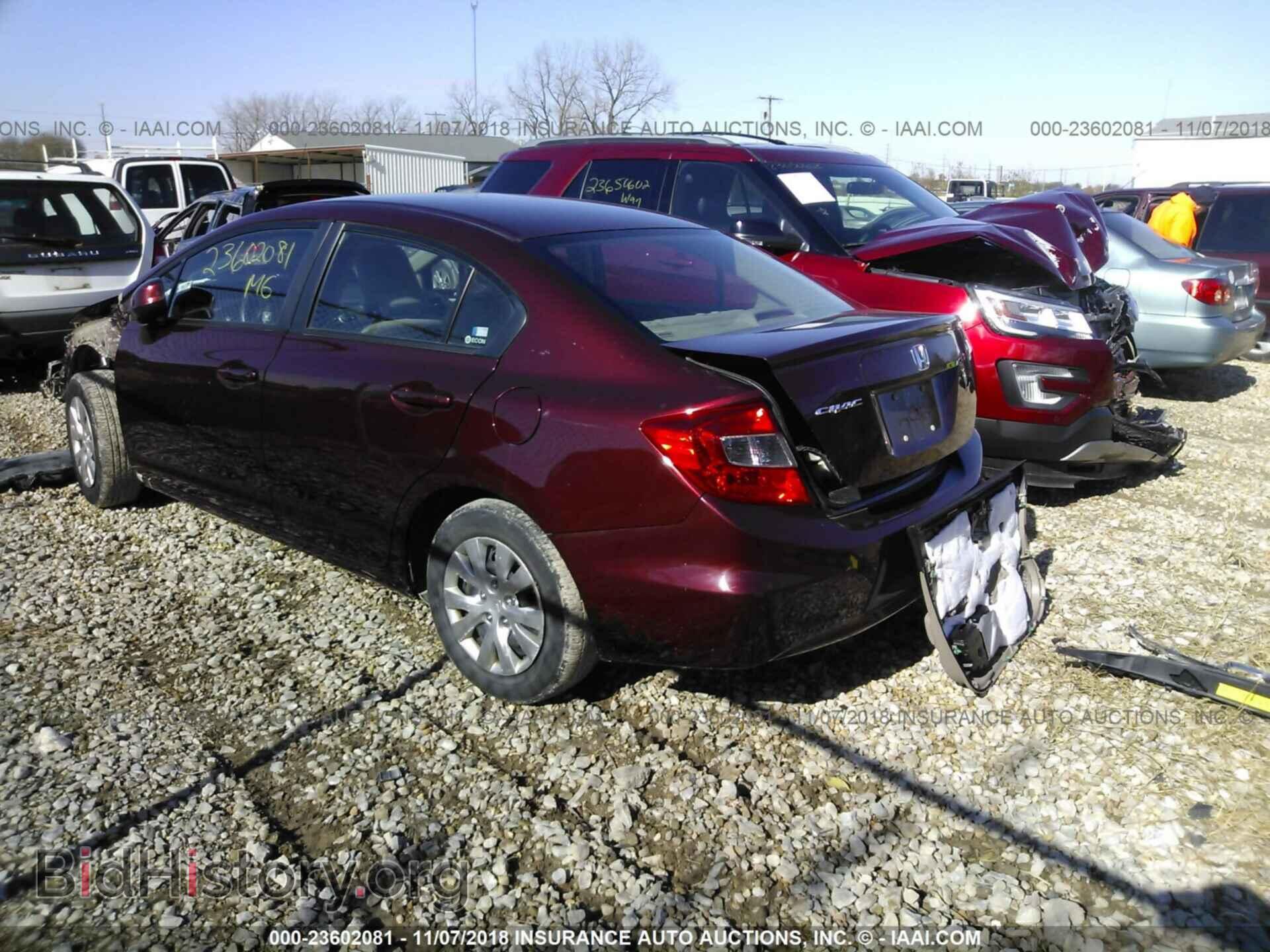 2012 Honda Civic - VIN: 19XFB2F57CE095039 - Photo 3