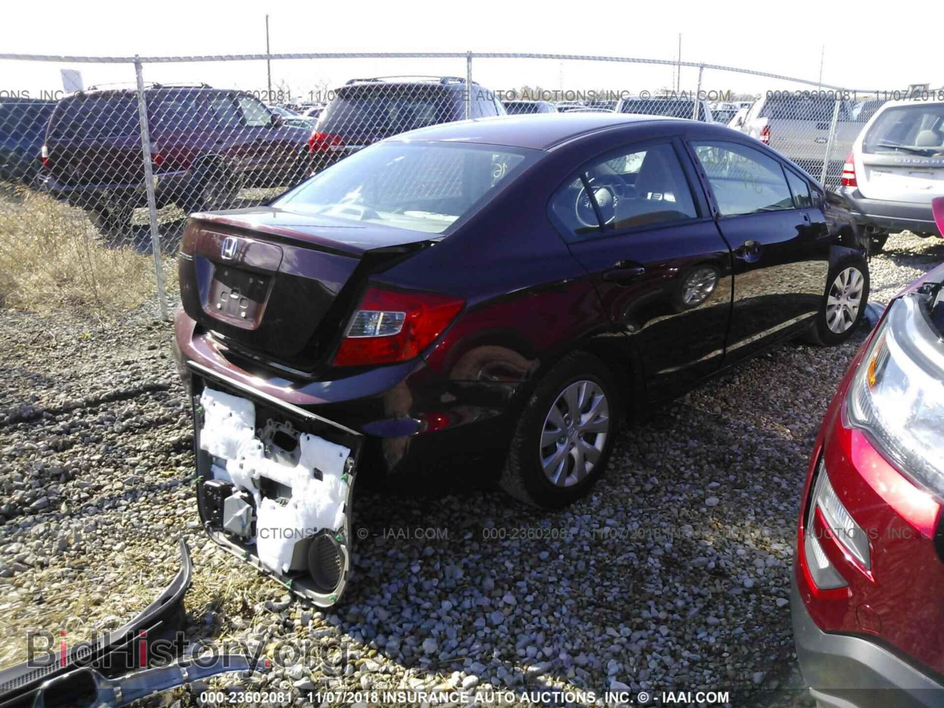 2012 Honda Civic - VIN: 19XFB2F57CE095039 - Photo 4
