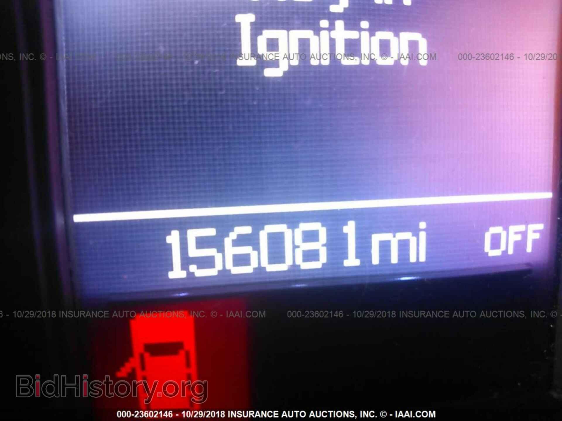 2011 Dodge Grand caravan - VIN: 2D4RN5DGXBR748635 - Фото 7