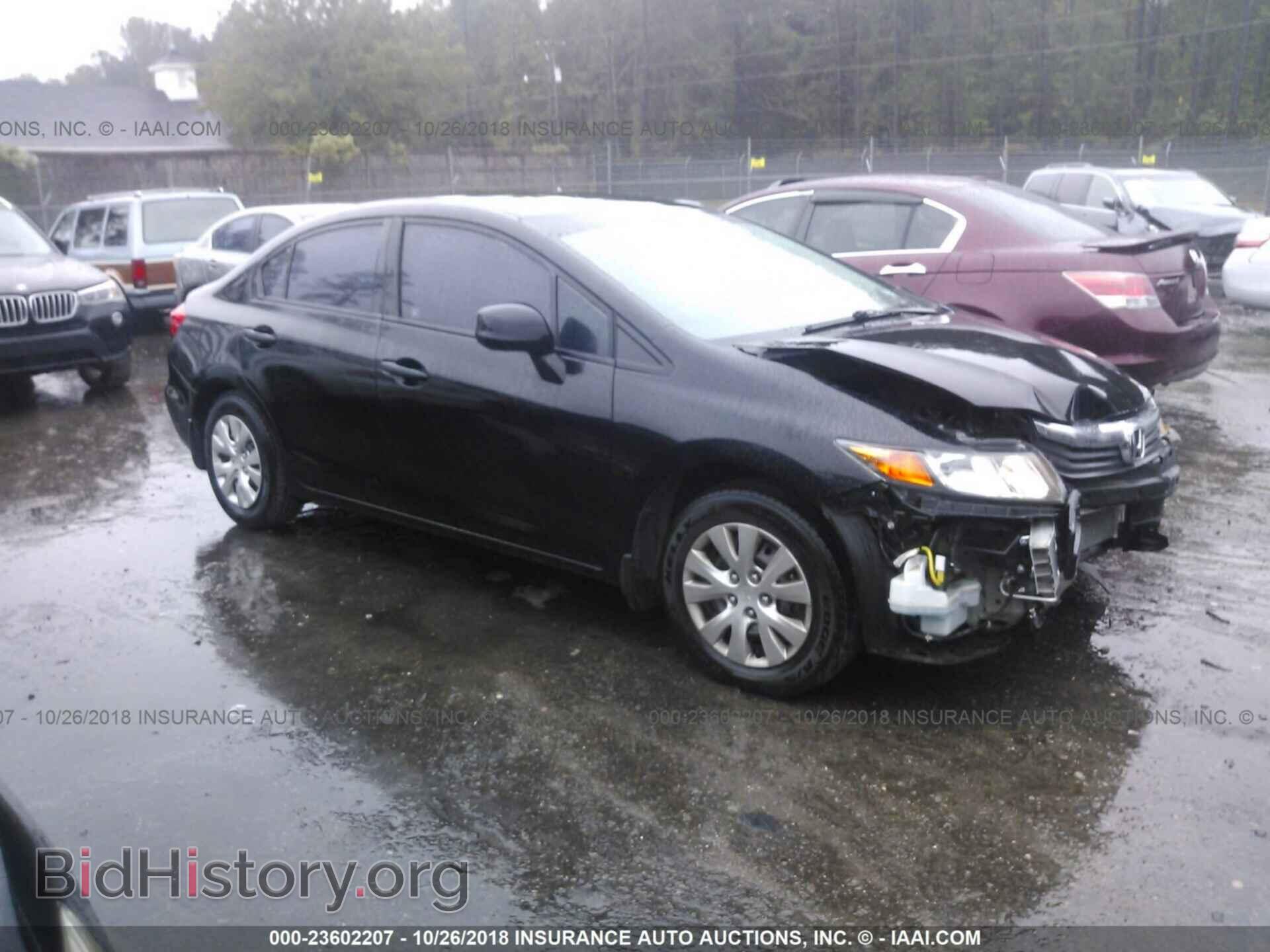 Photo 19XFB2F5XCE081006 - Honda Civic 2012