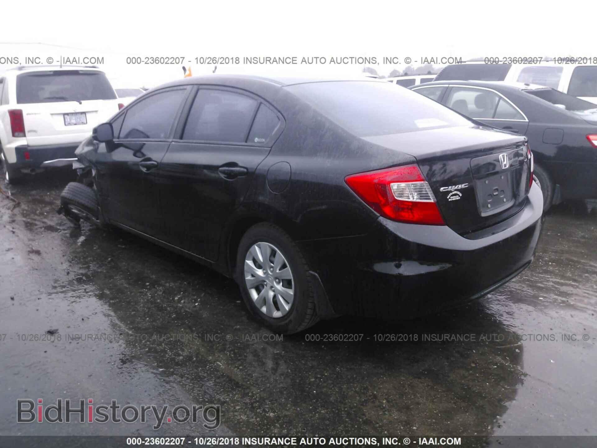 2012 Honda Civic - VIN: 19XFB2F5XCE081006 - Photo 3