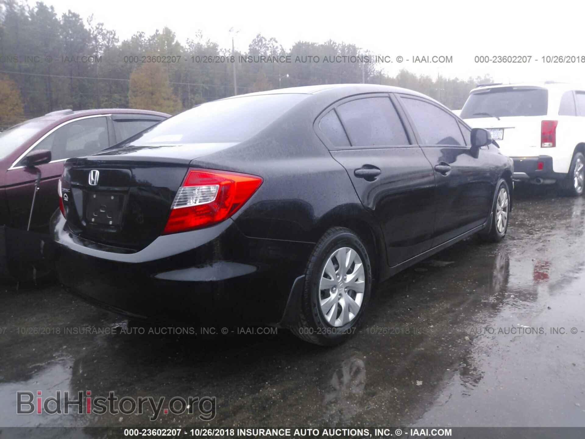 2012 Honda Civic - VIN: 19XFB2F5XCE081006 - Photo 4