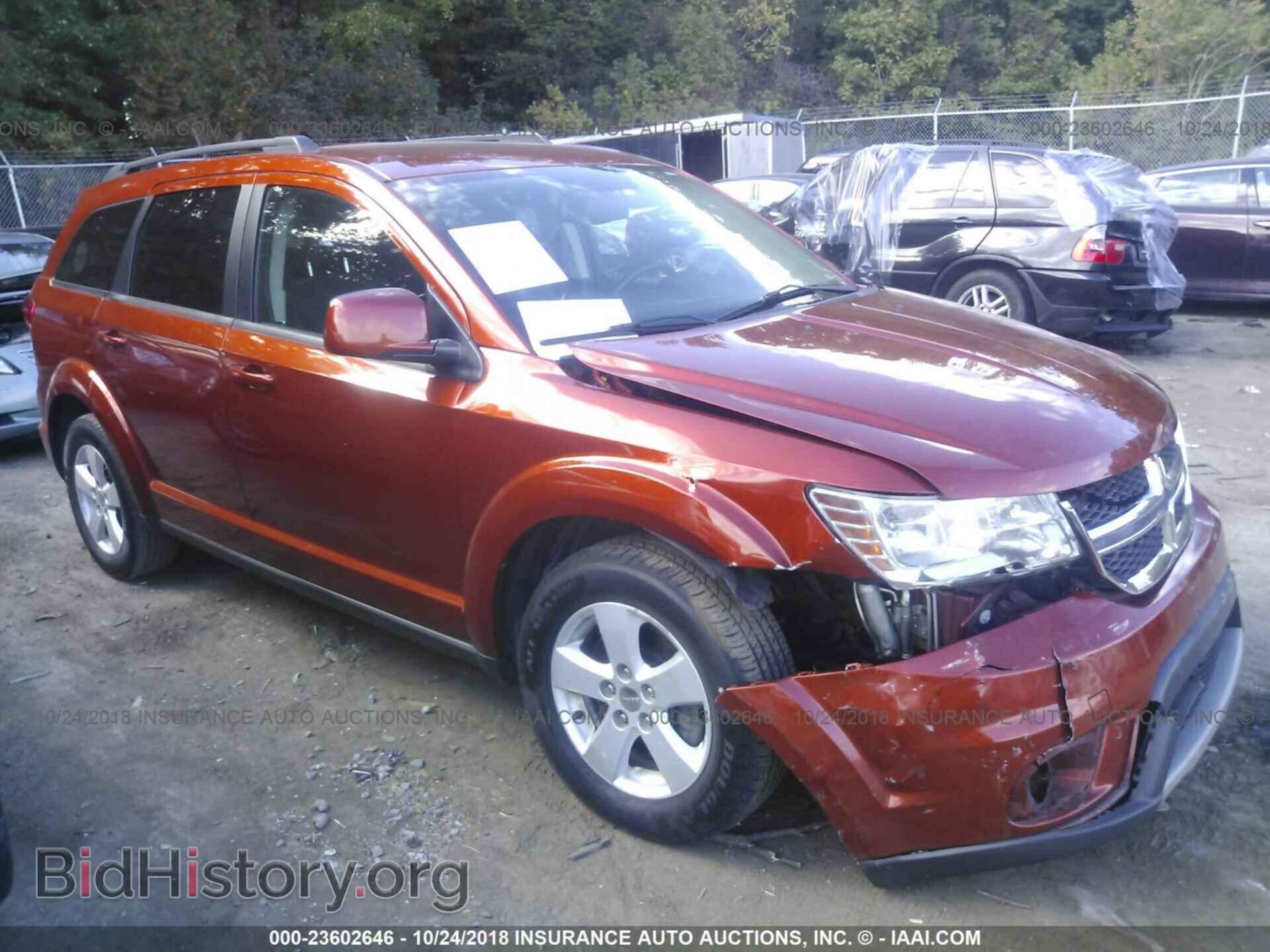 Фотография 3C4PDCBG9CT330984 - Dodge Journey 2012