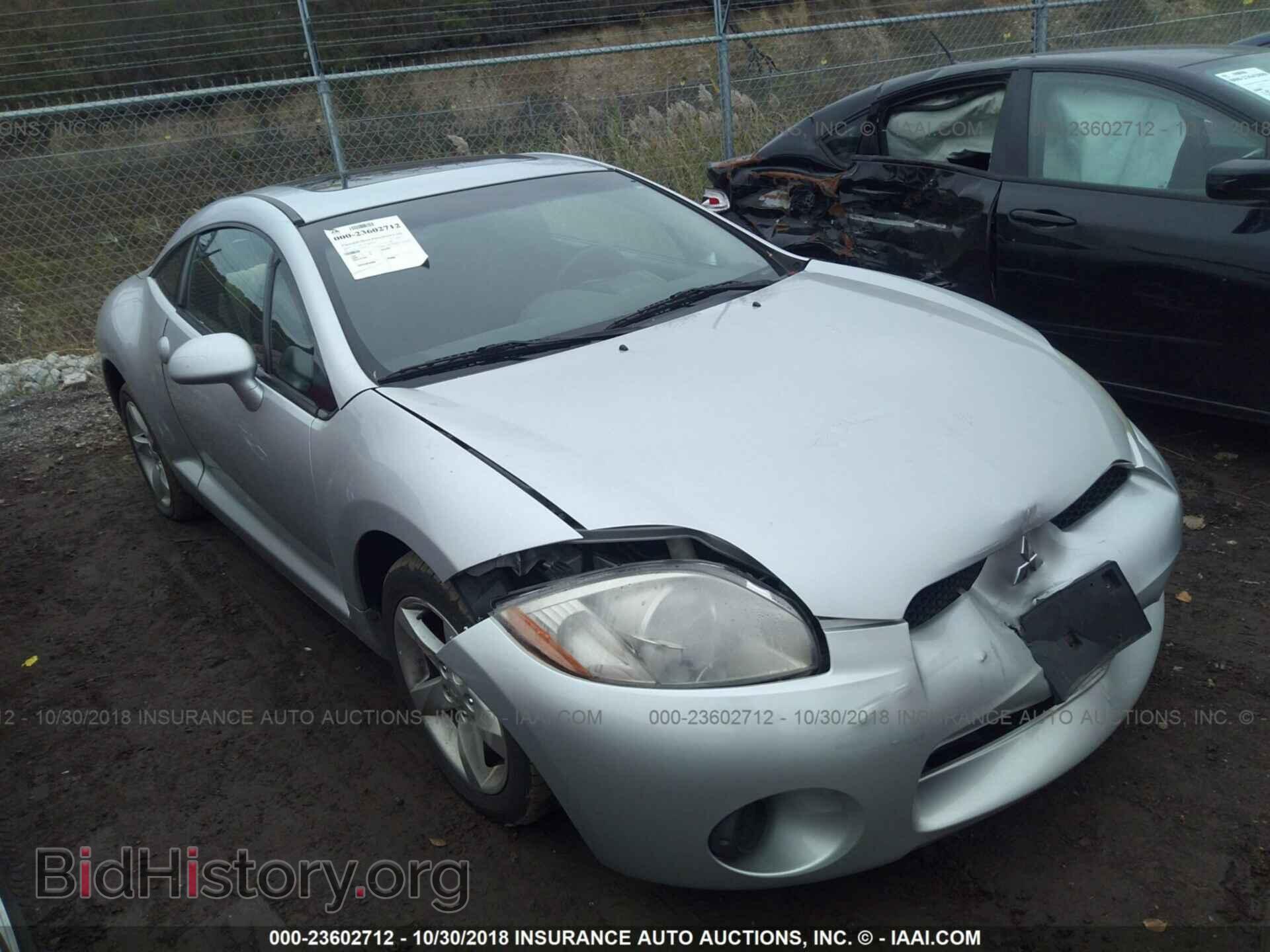 Фотография 4A3AK24F56E028233 - MITSUBISHI ECLIPSE 2006