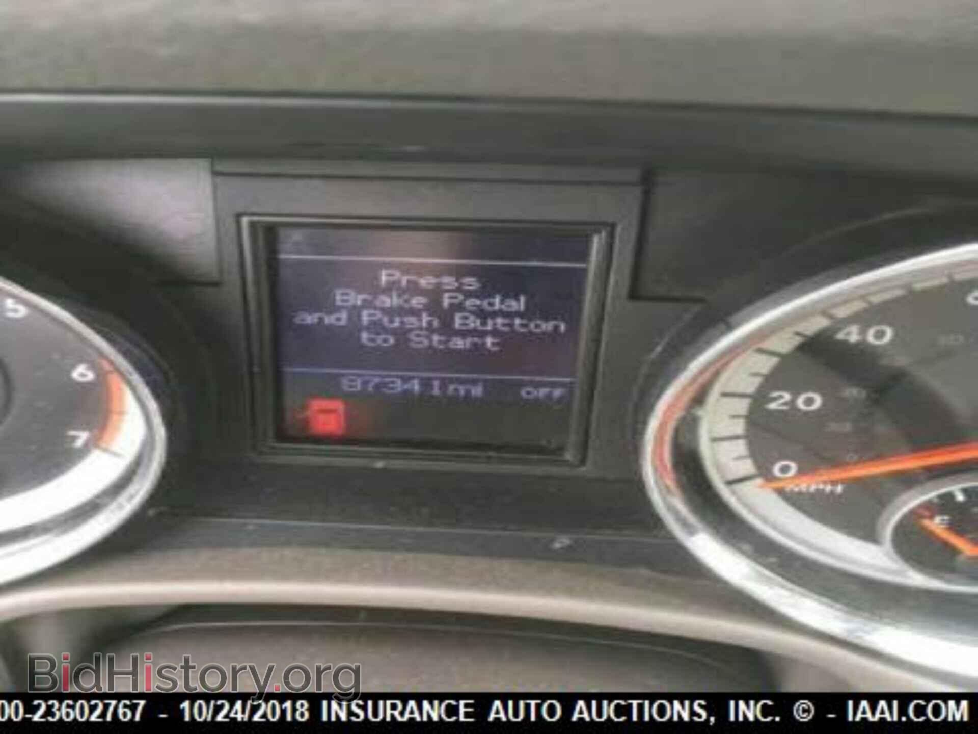 2011 Dodge Durango - VIN: 1D4SE4GT8BC595587 - Photo 7
