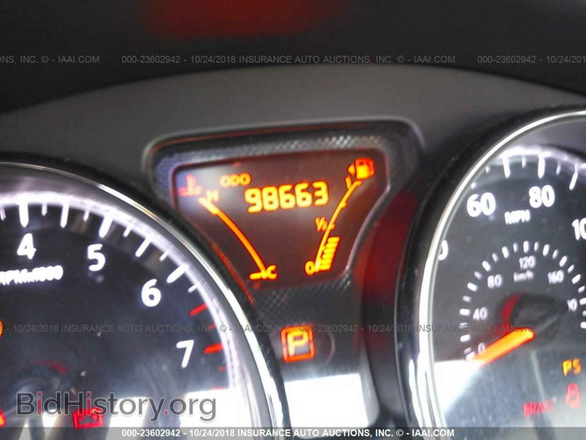 2014 Nissan Versa - VIN: 3N1CN7AP8EL801128 - Фото 7