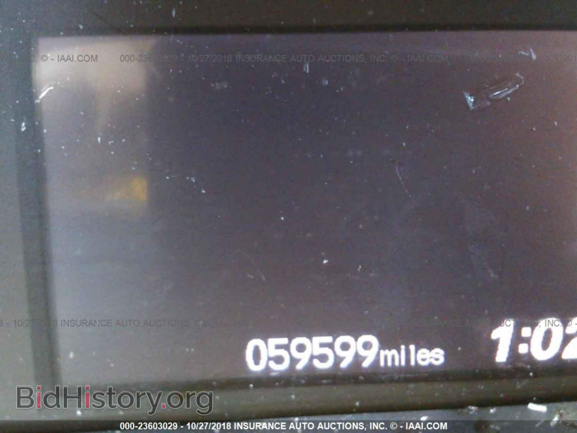 2014 Honda Civic - VIN: 19XFB2F5XEE040099 - Фото 7