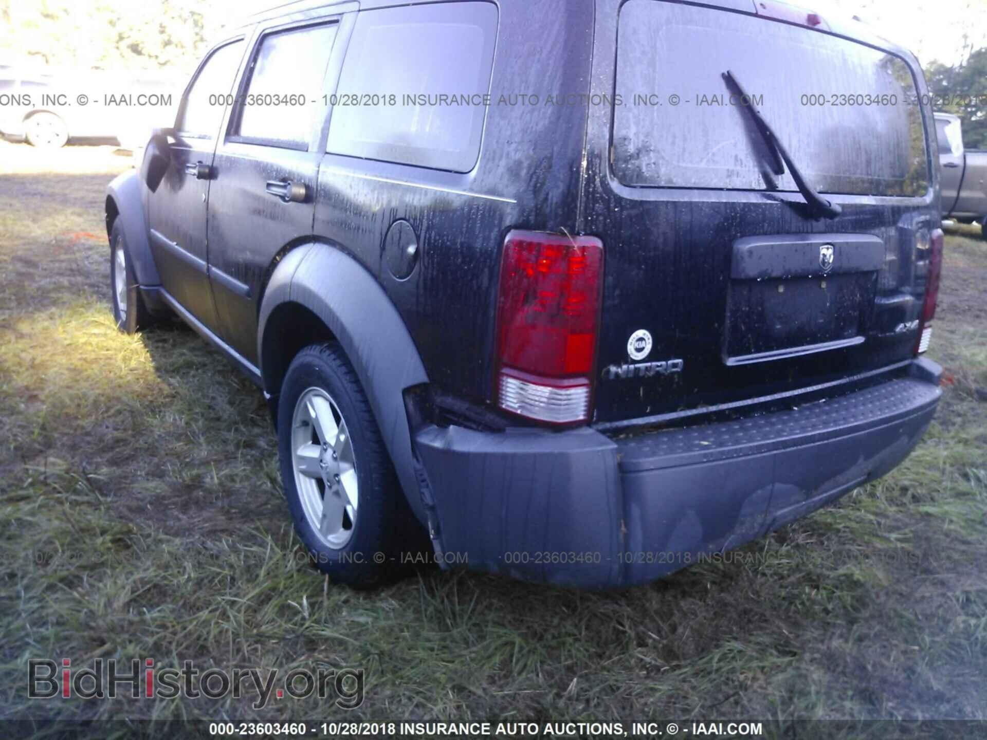 2007 DODGE NITRO - VIN: 1D8GU28KX7W735565 - Фото 6