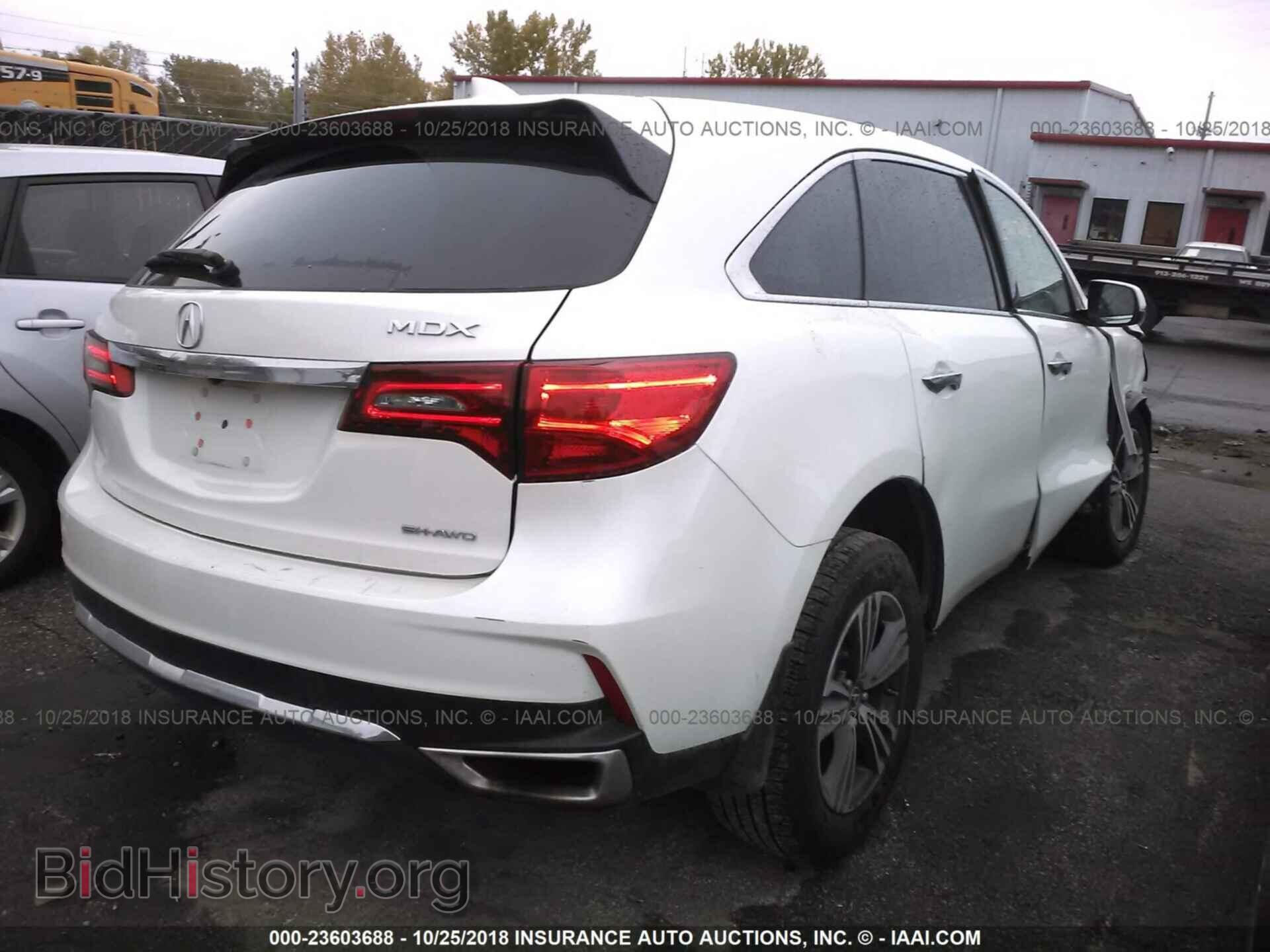 2017 Acura Mdx - VIN: 5FRYD4H3XHB012343 - Фото 4
