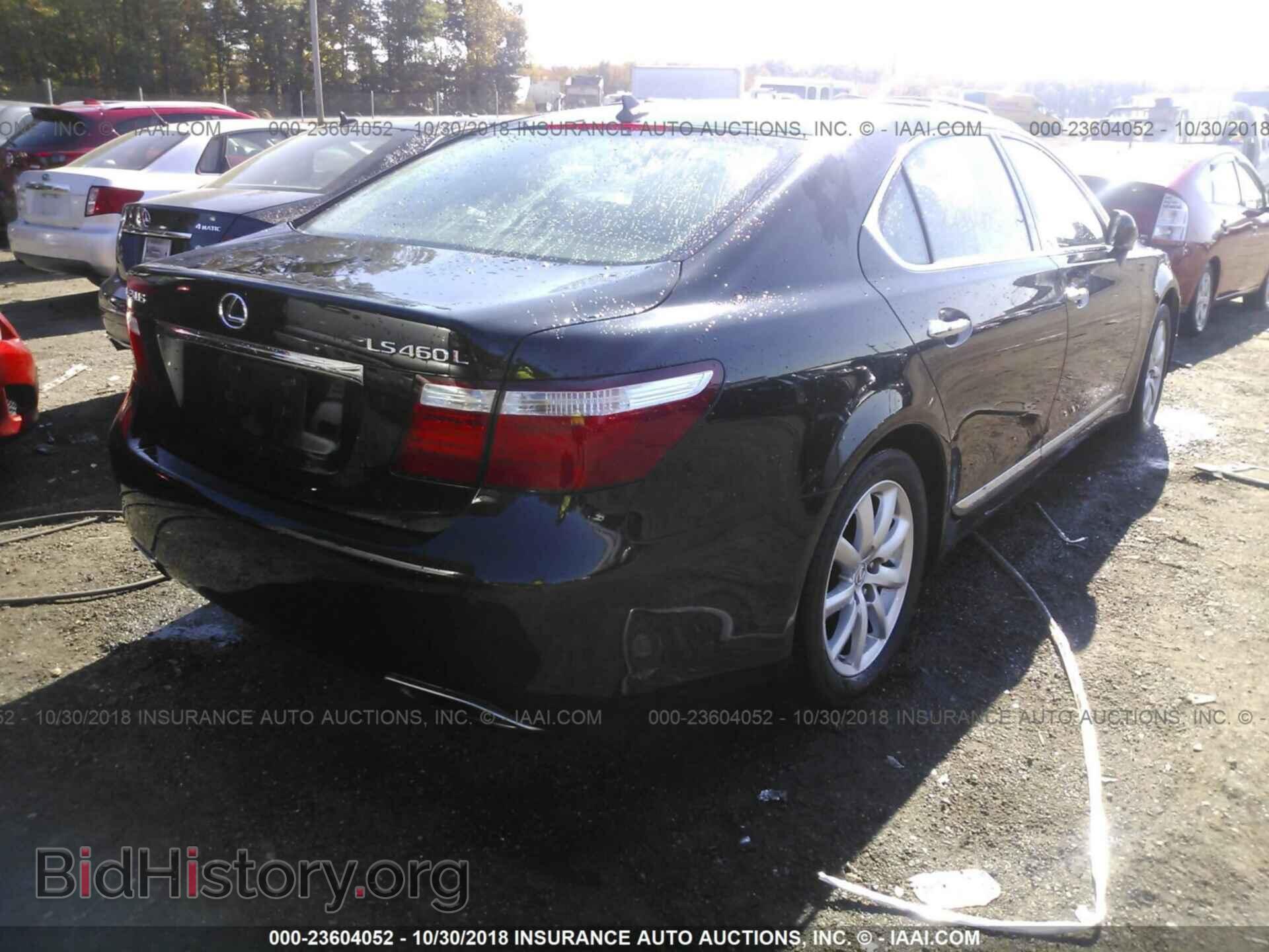 2007 LEXUS LS - VIN: JTHGL46FX75016856 - Фото 4