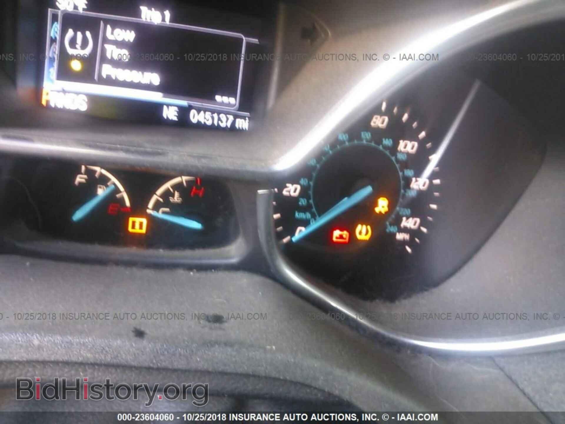 2014 Ford Transit - VIN: NM0AE8FXXE1155923 - Фото 7