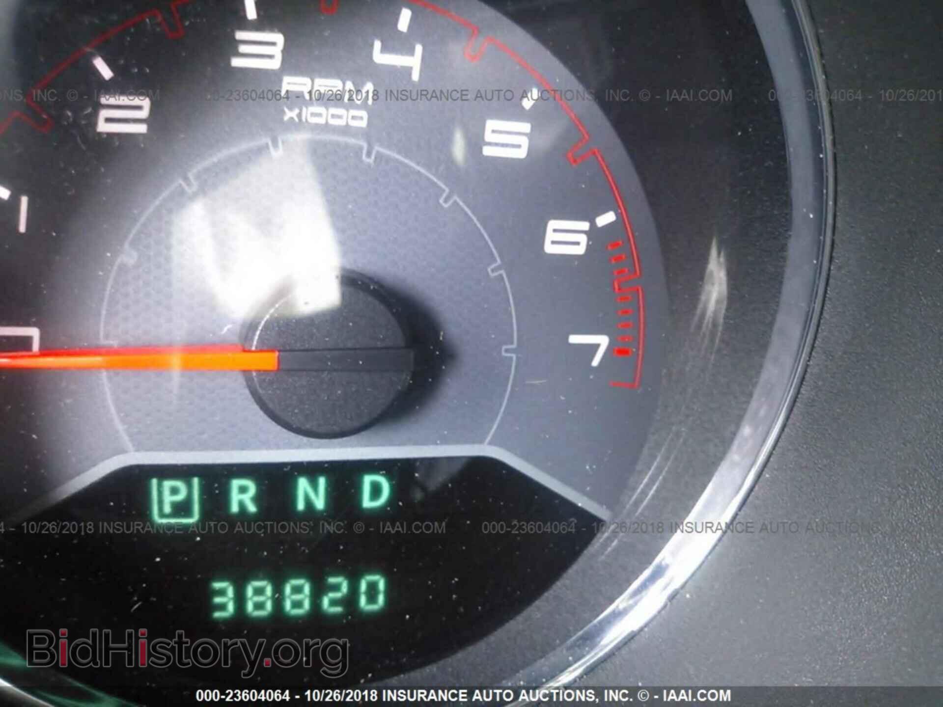 2013 Dodge Avenger - VIN: 1C3CDZAG8DN749661 - Photo 7