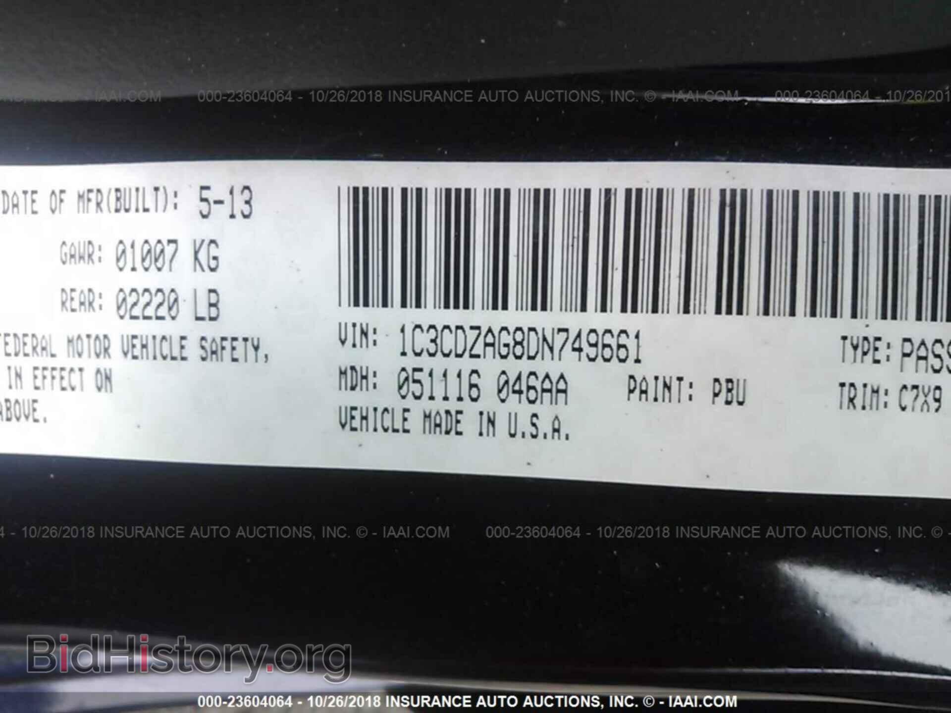 2013 Dodge Avenger - VIN: 1C3CDZAG8DN749661 - Photo 9